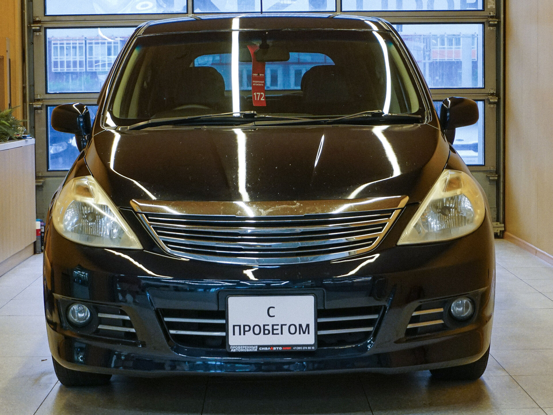 Nissan Tiida 2009 3