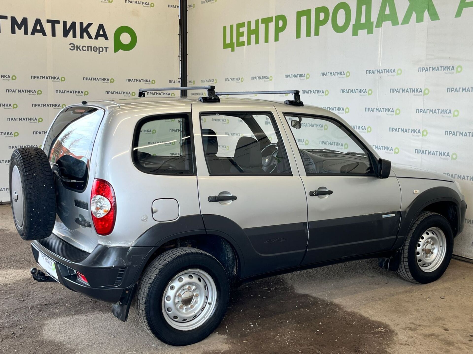 Chevrolet Niva None 2011 г.в., 89 000 км.
