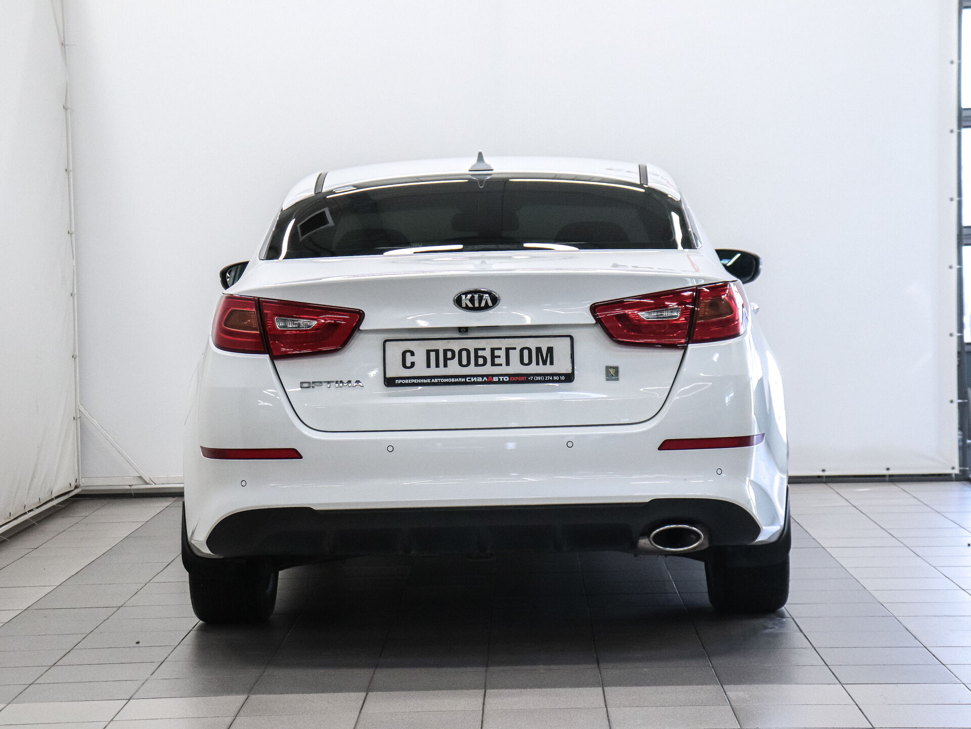 Kia Optima 2014 4