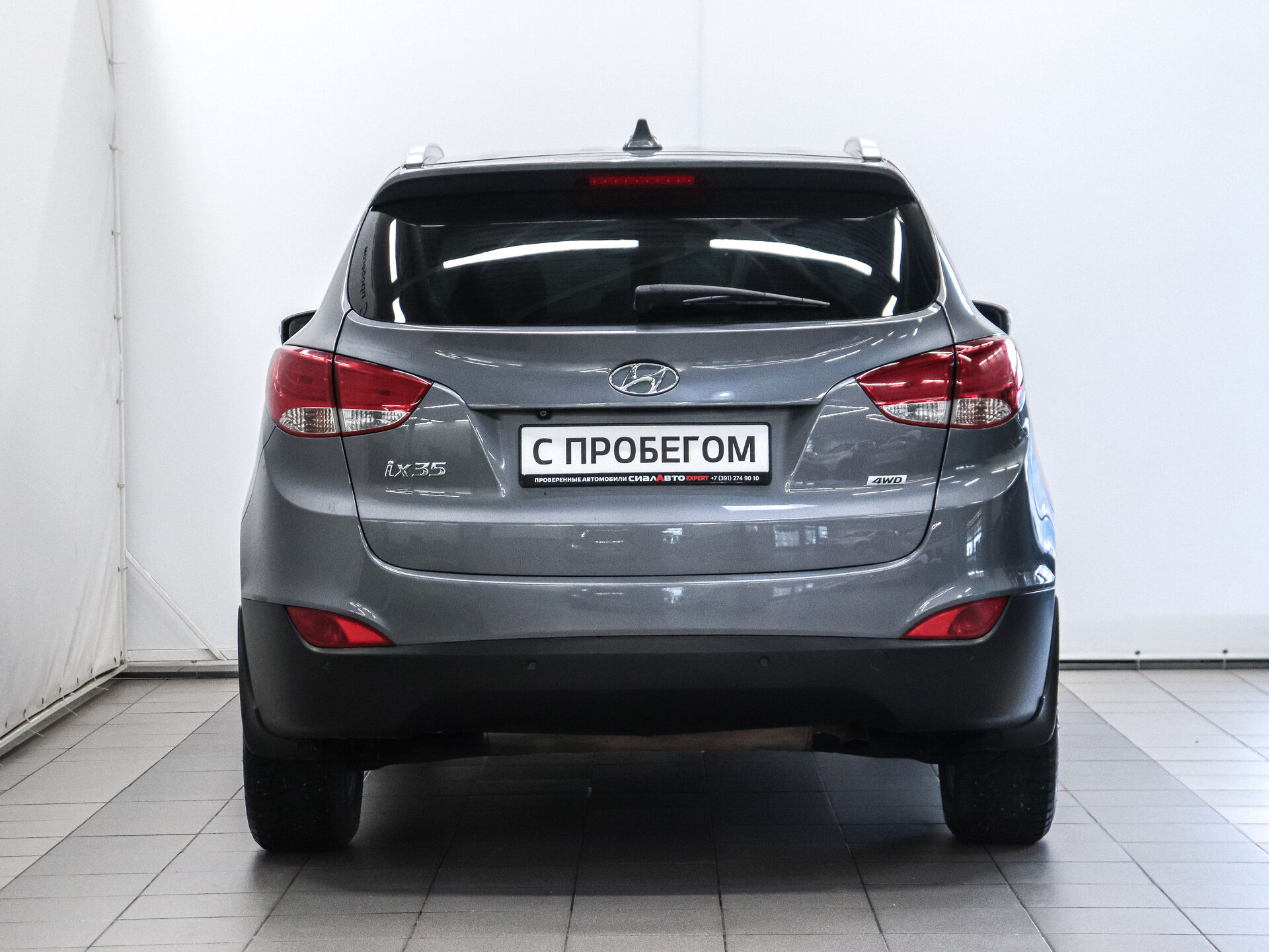 Hyundai ix35 2014 4