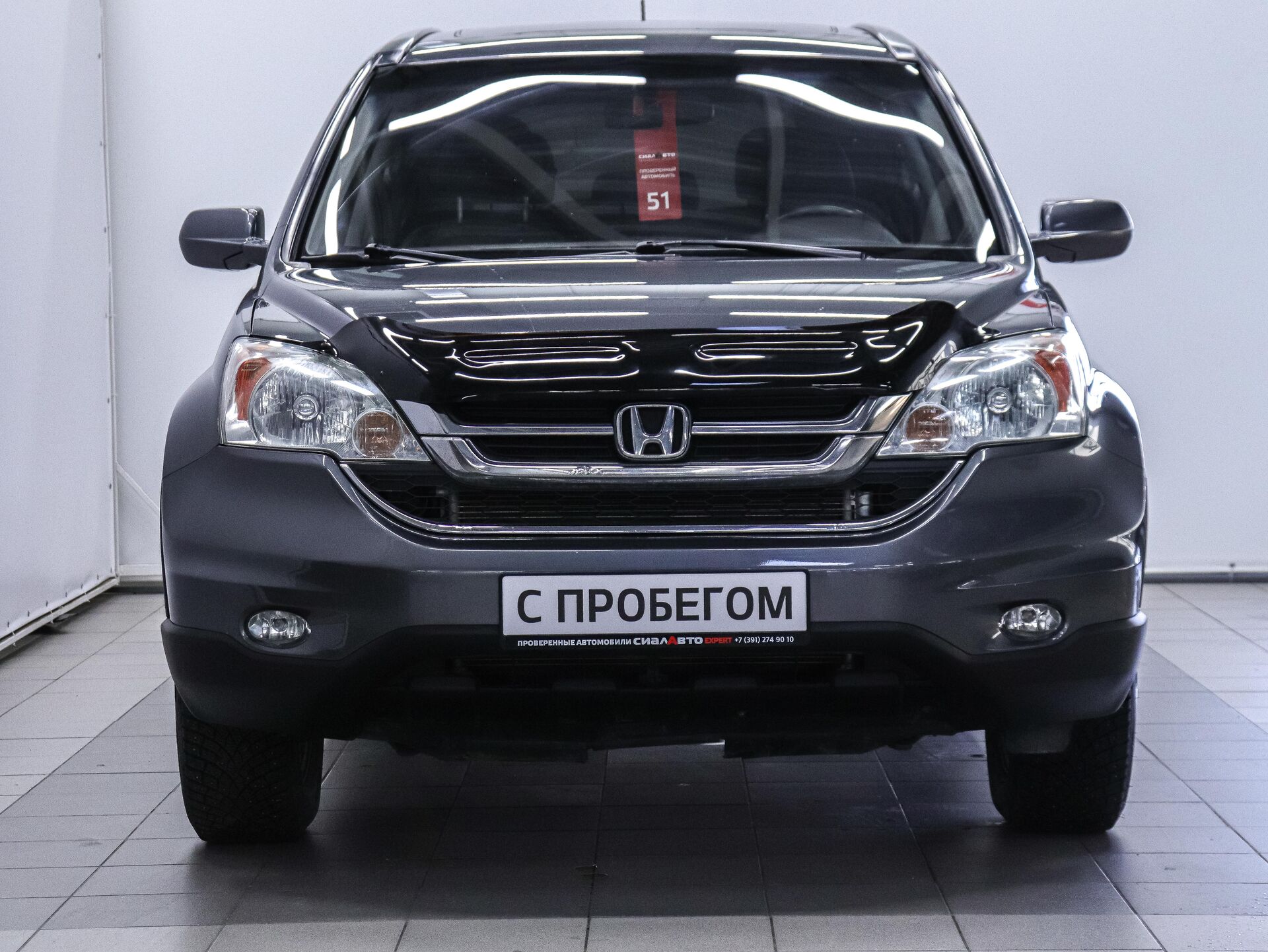 Honda CR-V 2011 2