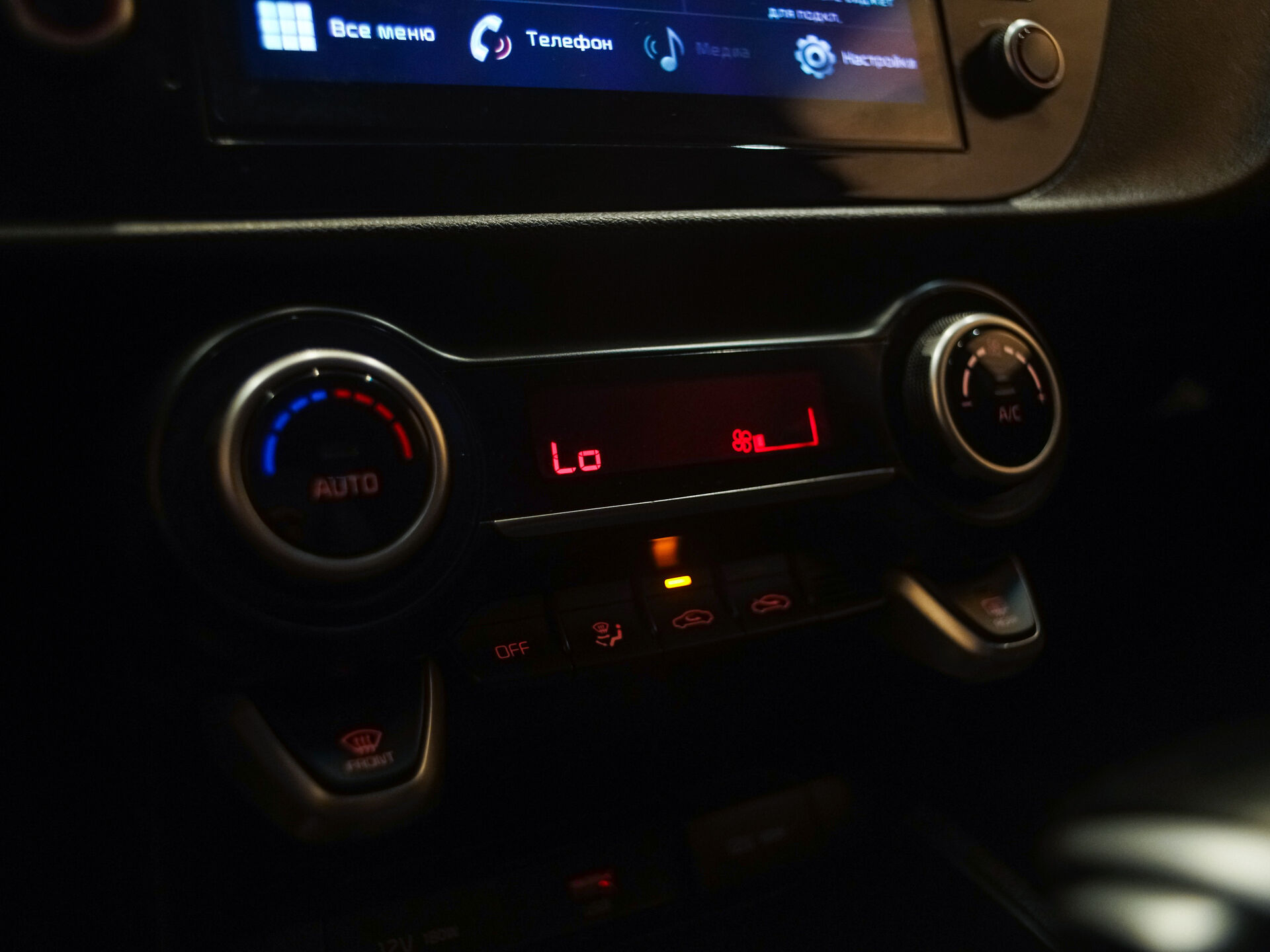 Kia Rio 2020 18