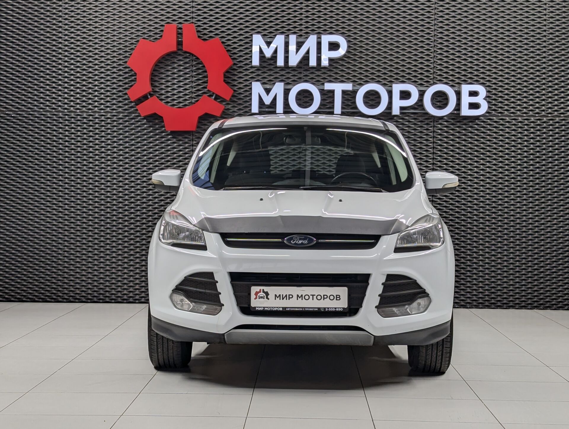Ford Kuga, II Trend Plus, 2016, Внедорожник 5 дв.