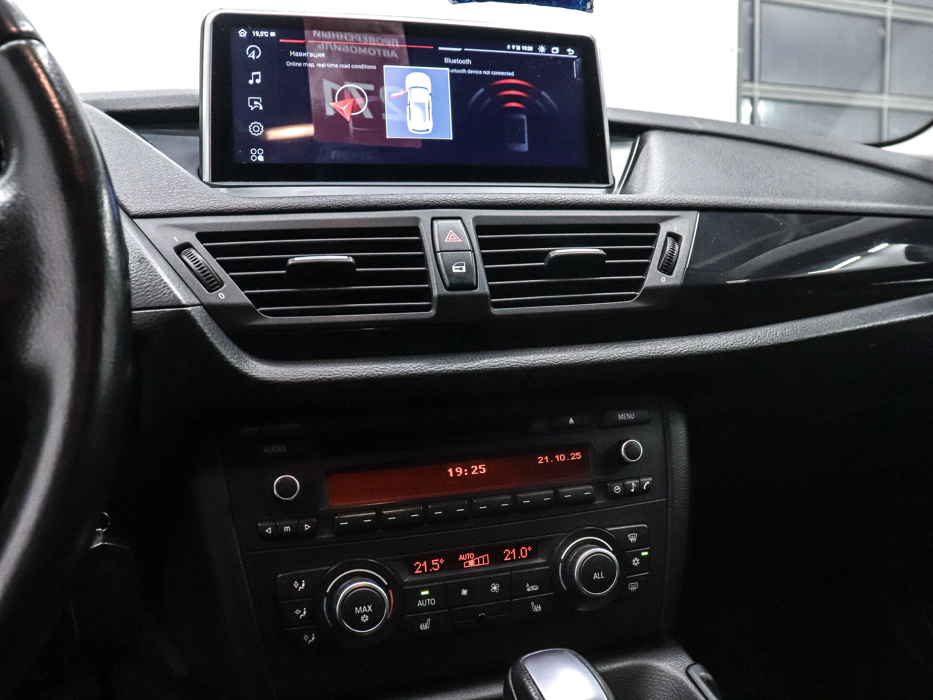 BMW X1 2011 14