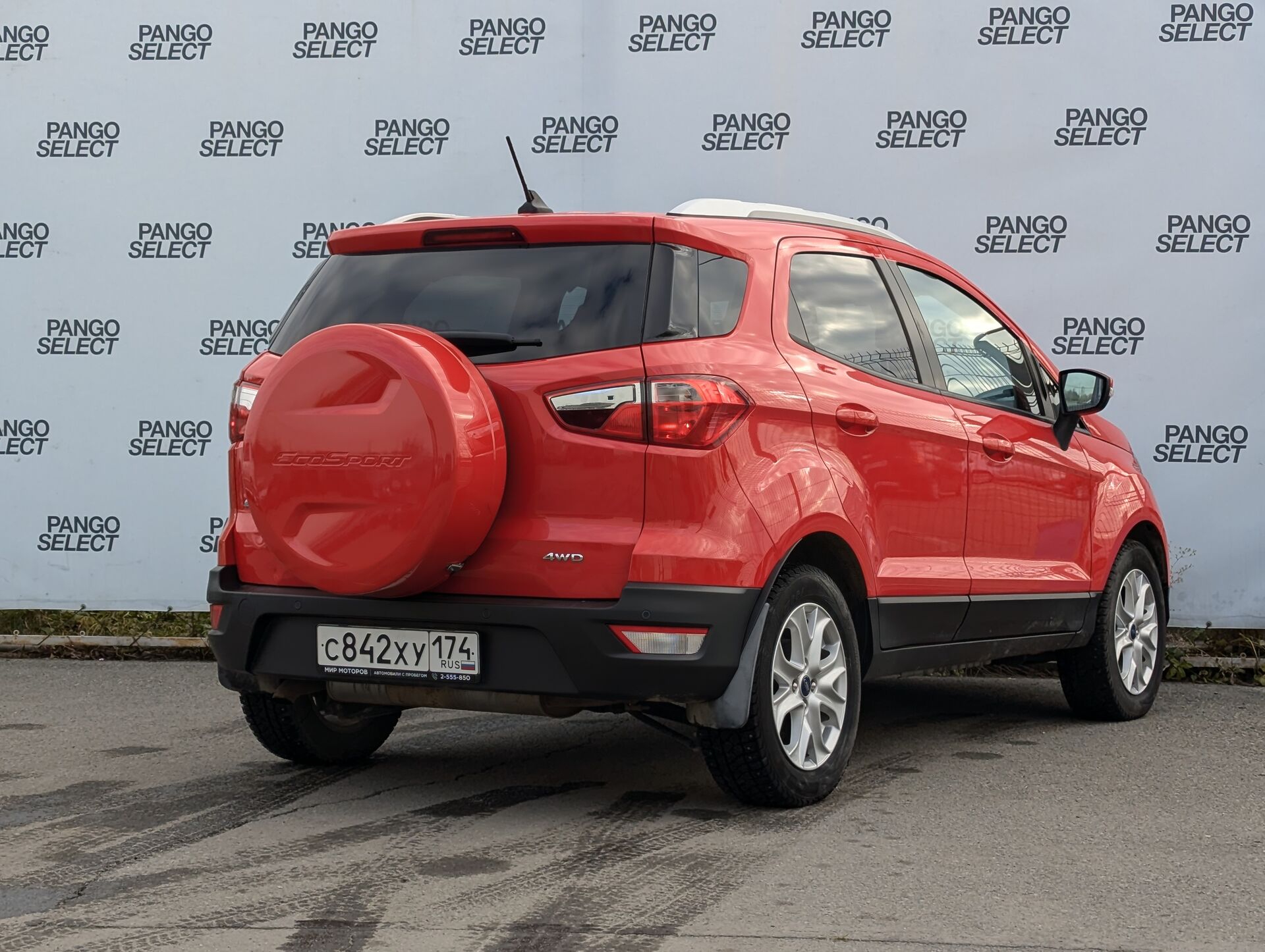 Ford EcoSport, II Рестайлинг Trend Plus, 2018, Внедорожник 5 дв.