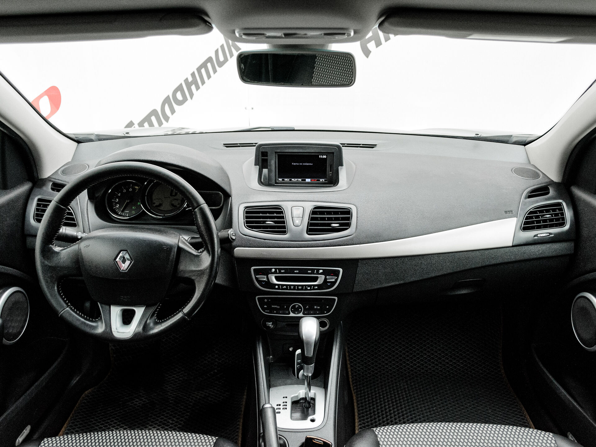 Купить Renault Fluence 1.6 AT (106 л.с.), 2012 в Екатеренбурге