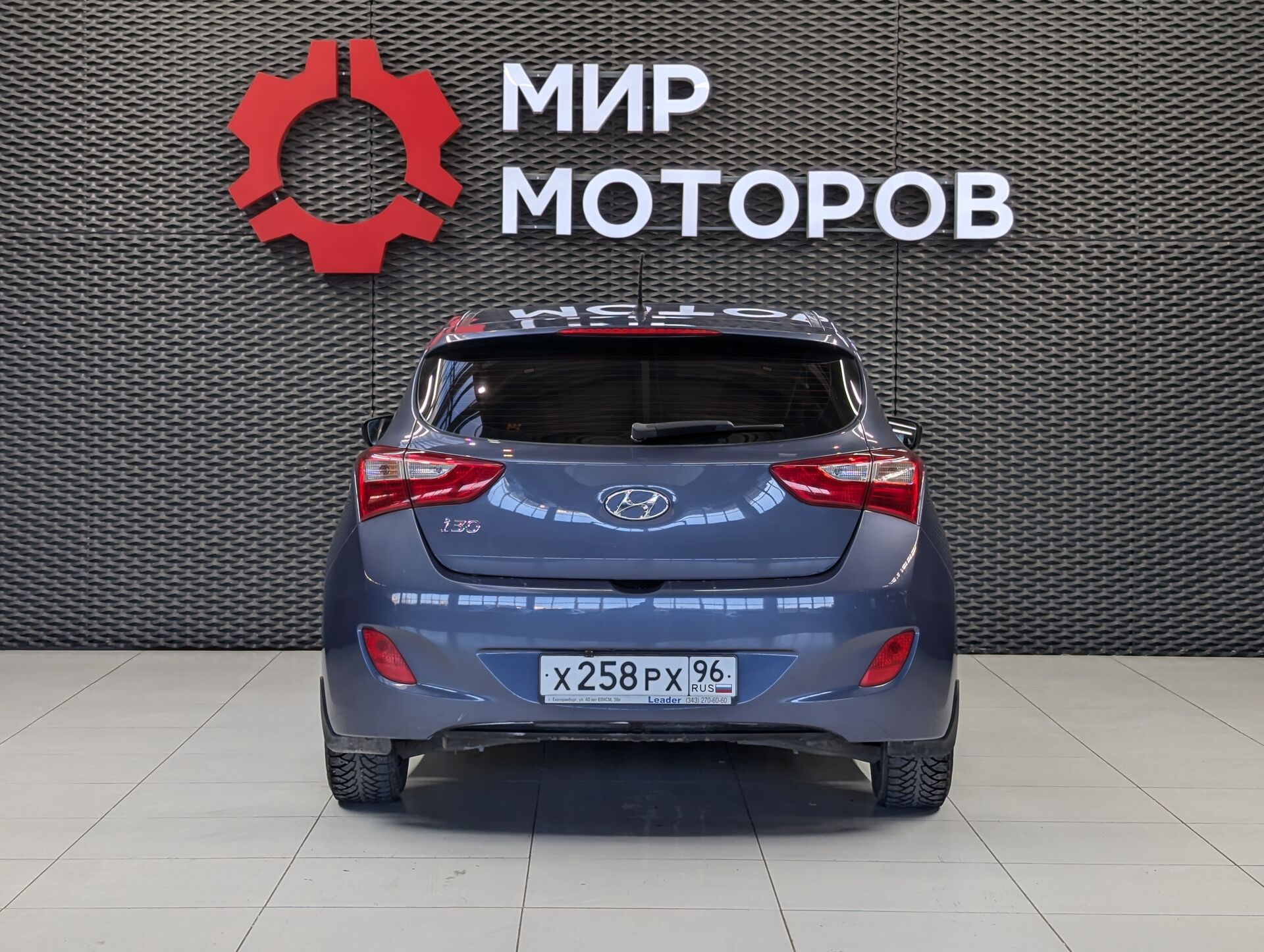Hyundai i30, II Classic, 2013, Хэтчбек 5 дв.