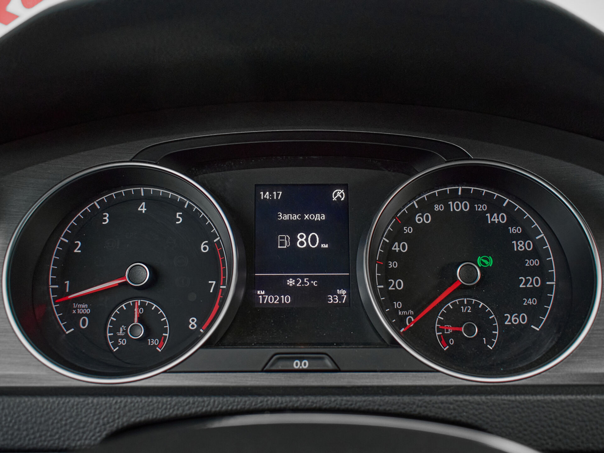 Купить Volkswagen Golf 1.4 AMT (122 л.с.), 2013 в Екатеренбурге