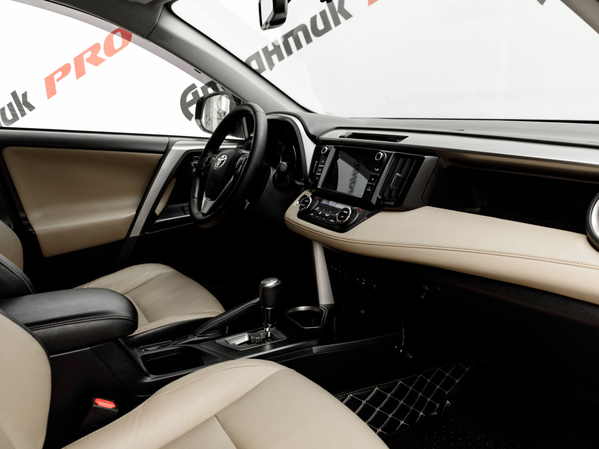 Купить Toyota RAV4 2.0 CVT (146 л.с.) 4WD, 2017 в Екатеренбурге