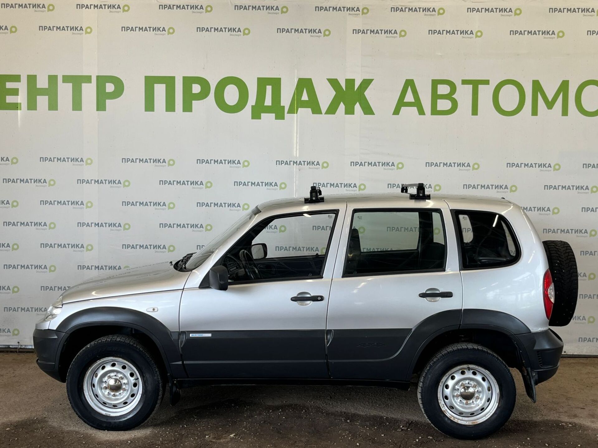 Chevrolet Niva None 2011 г.в., 89 000 км.