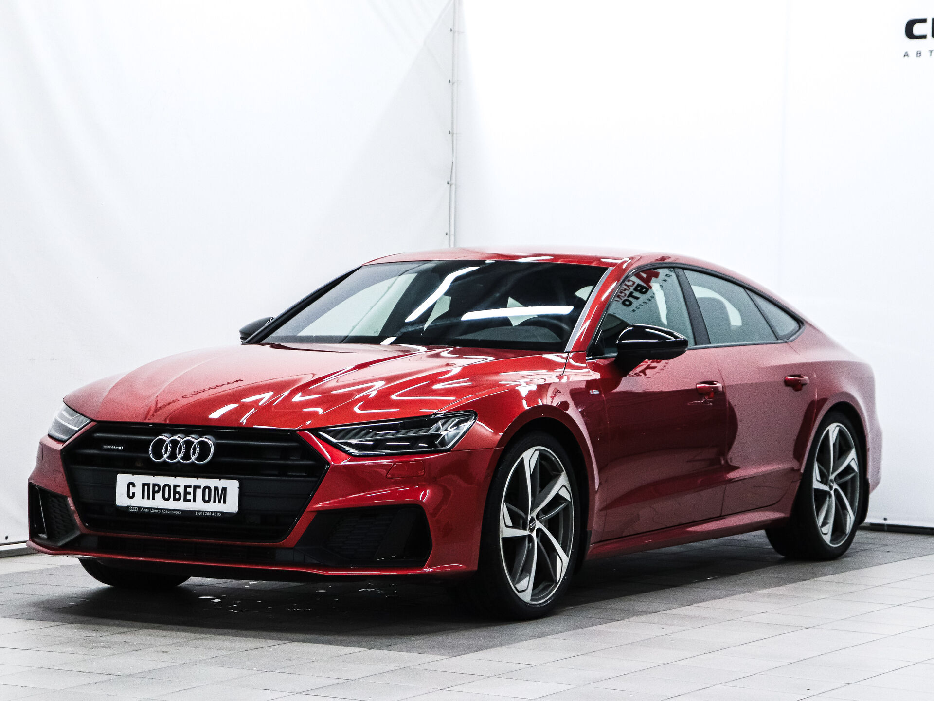 Audi A7 2019 1