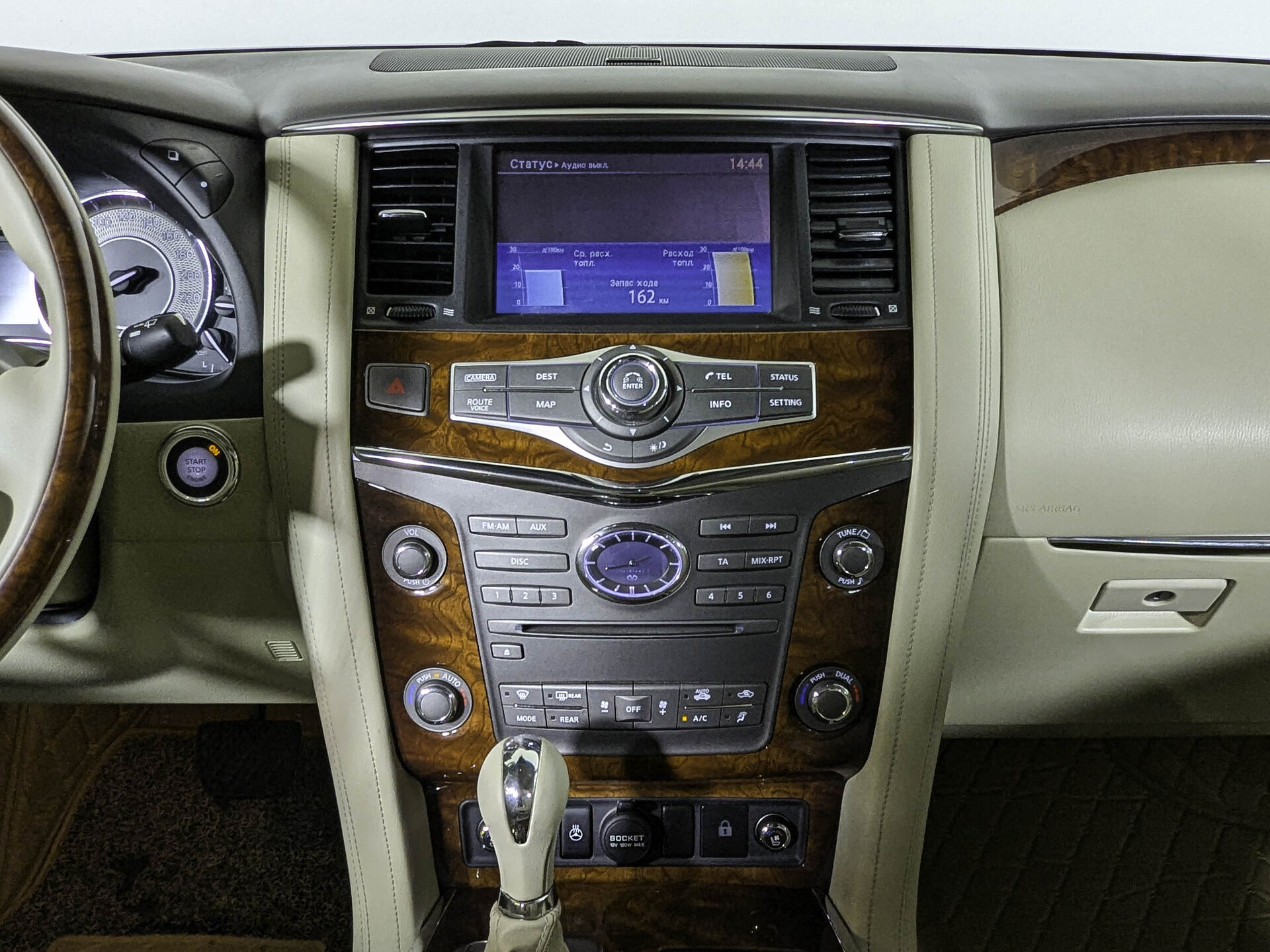 Infiniti QX80 Infiniti QX80