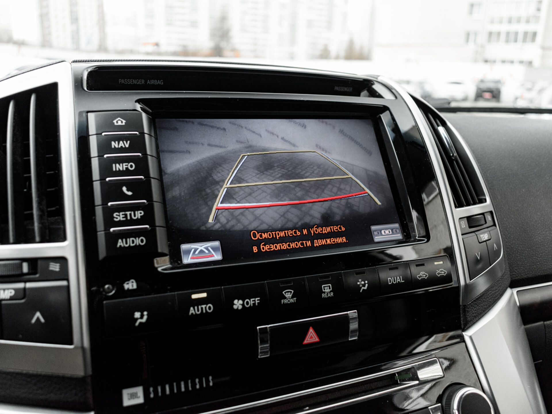 Купить Toyota Land Cruiser 4.5d AT (235 л.с.) 4WD, 2013 в Екатеренбурге