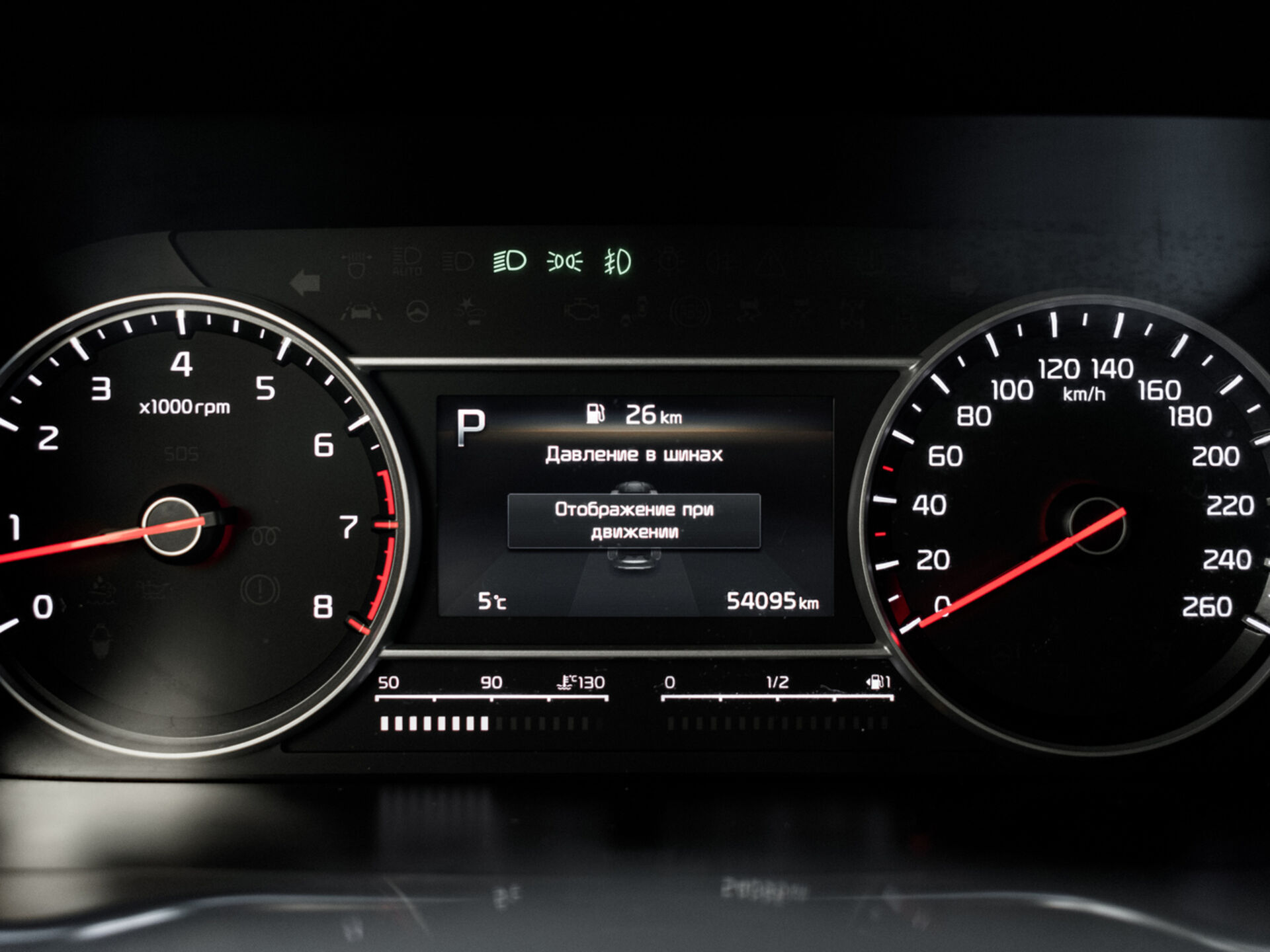 Купить Kia Sorento 2.5 AT (179 л.с.) 4WD, 2021 в Екатеренбурге