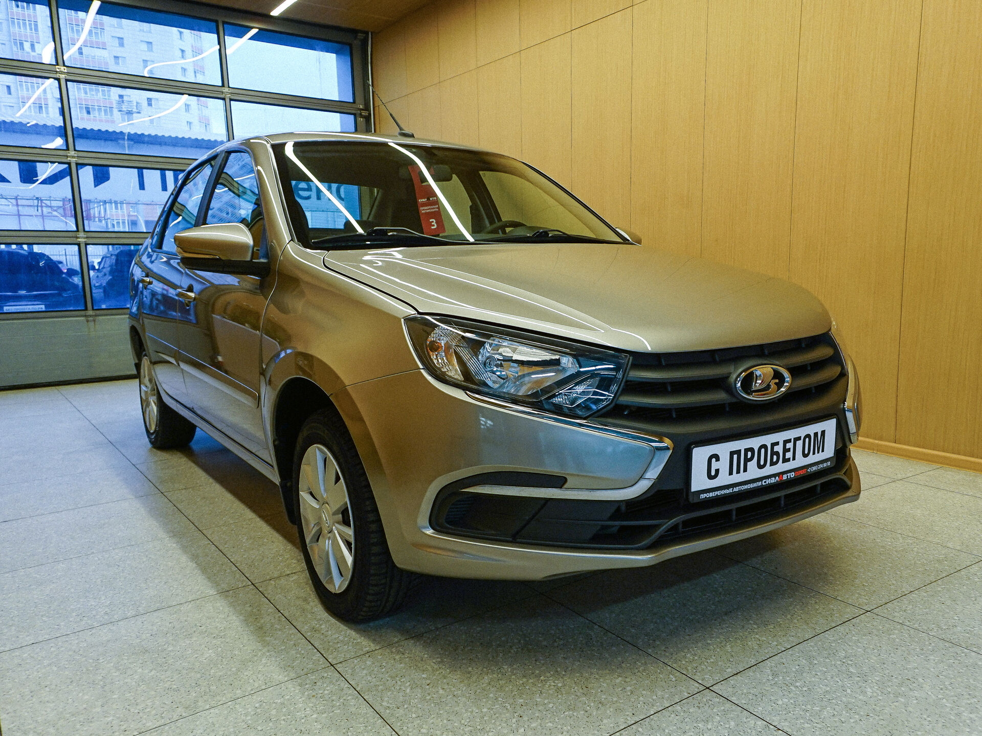 LADA (ВАЗ) Granta 2019 2