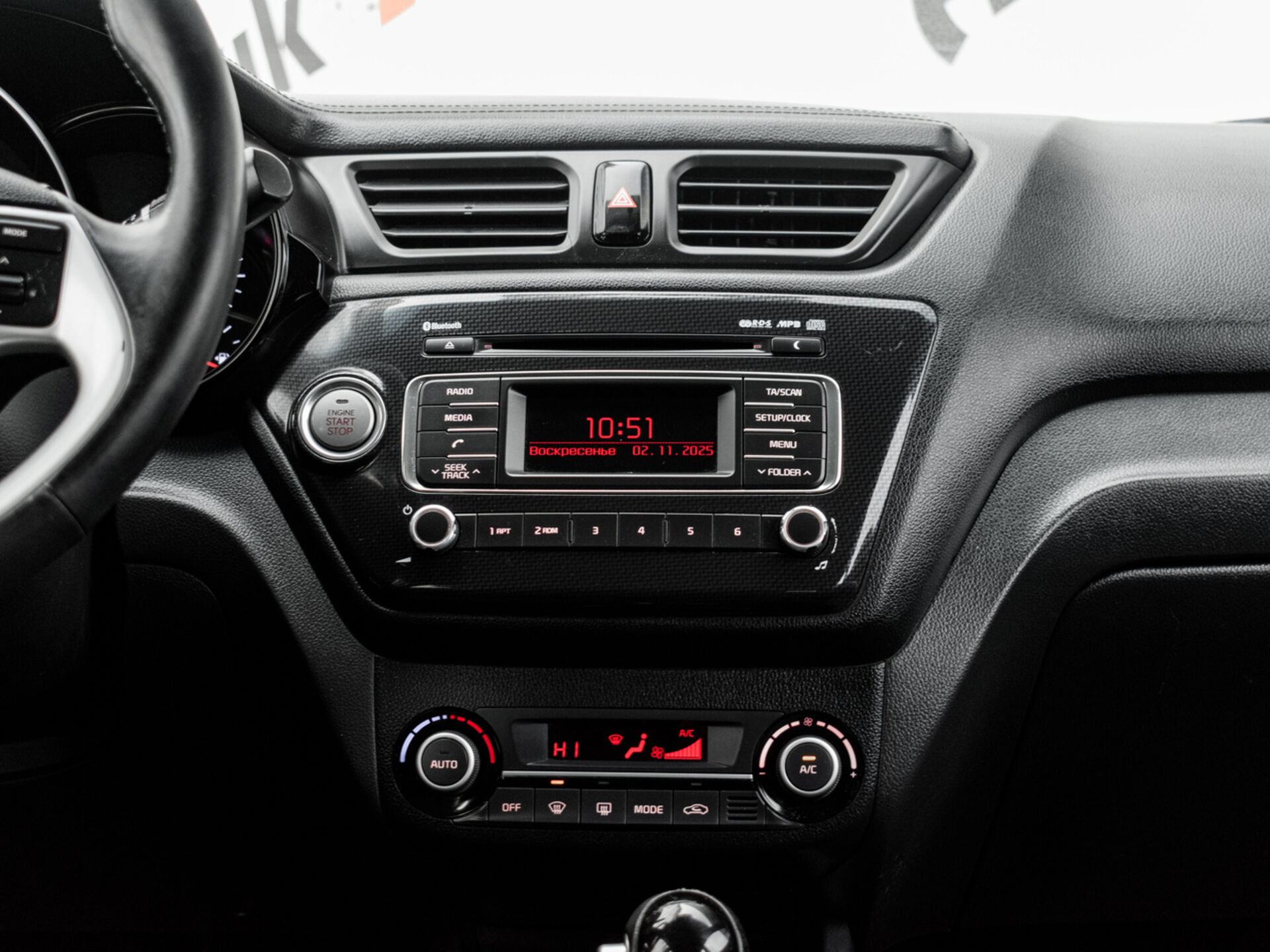 Купить Kia Rio 1.6 AT (123 л.с.), 2015 в Екатеренбурге