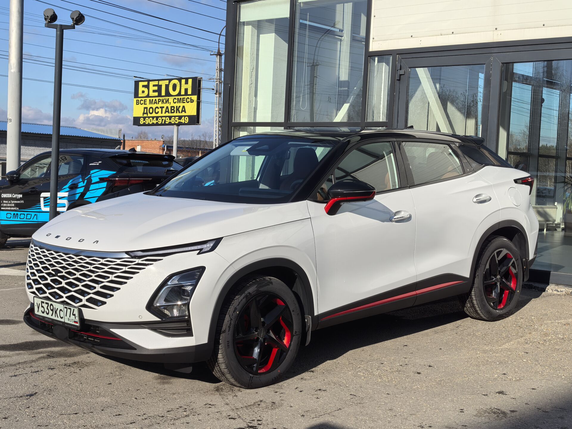 OMODA C5, I Supreme, 2023, Внедорожник 5 дв.