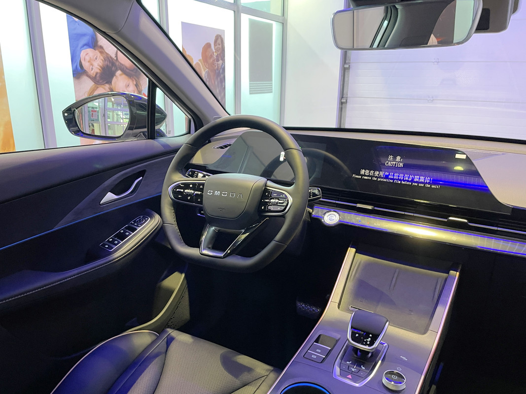 OMODA C5 2024 11