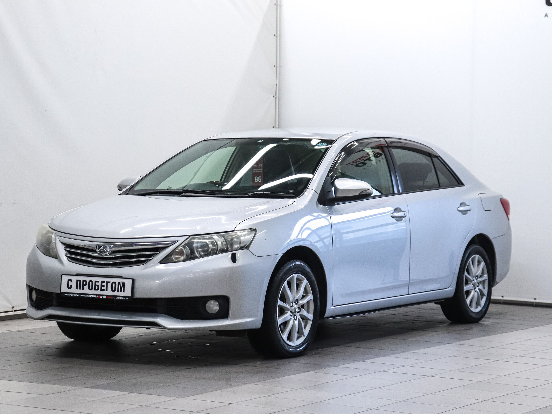 Toyota Allion 2014 1