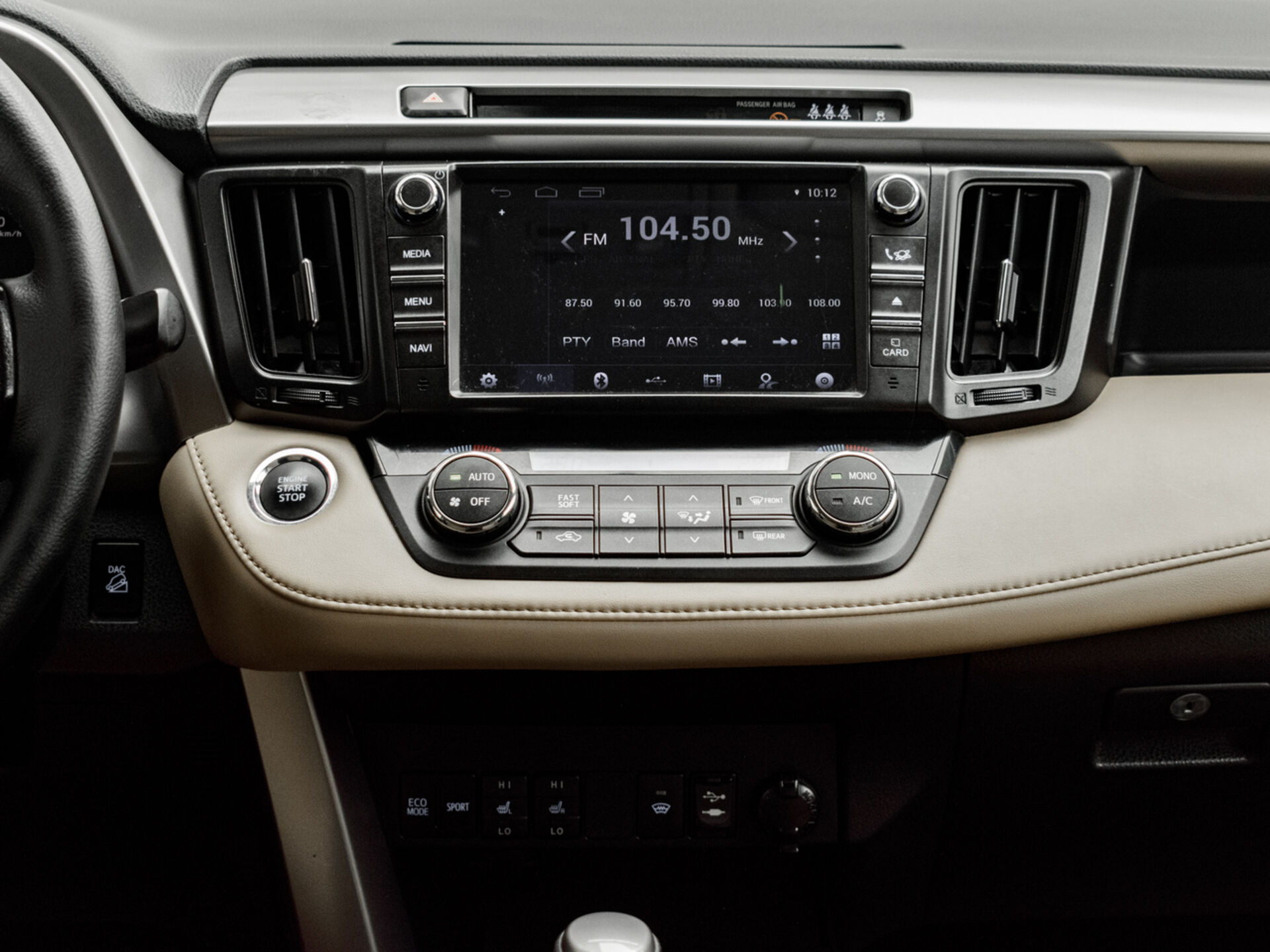 Купить Toyota RAV4 2.0 CVT (146 л.с.) 4WD, 2017 в Екатеренбурге