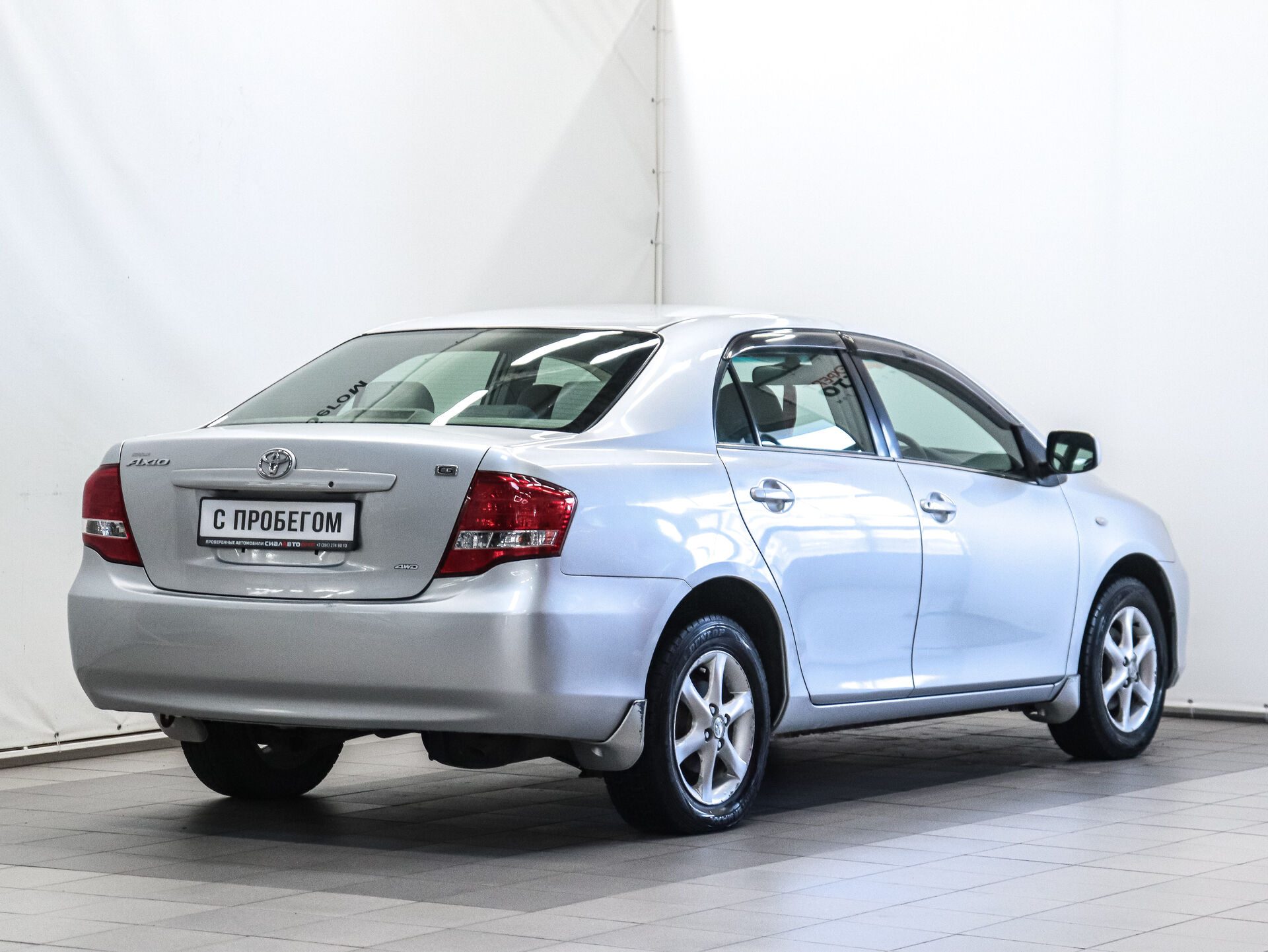 Toyota Corolla 2009 3