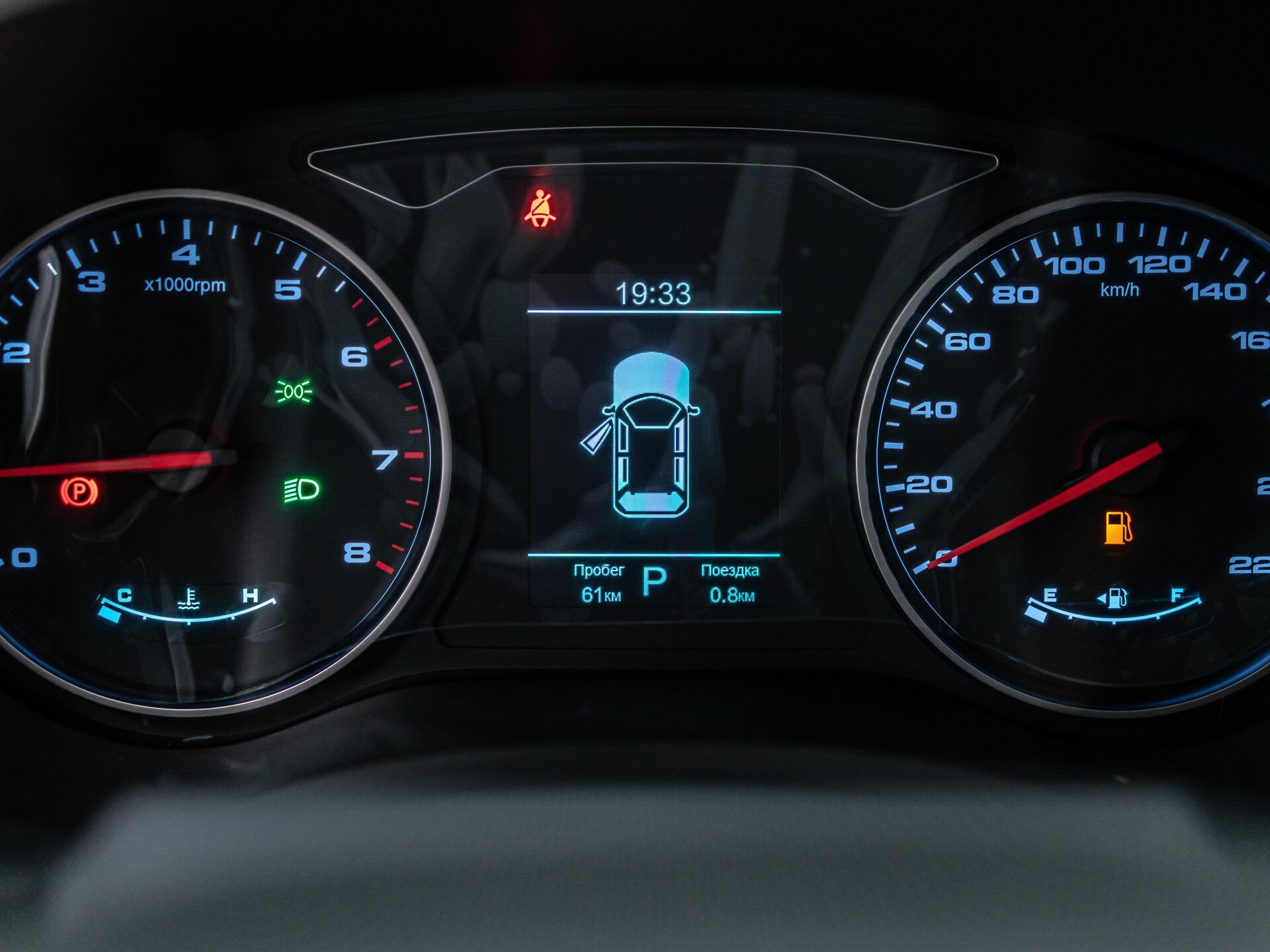 Москвич 3 2022 12