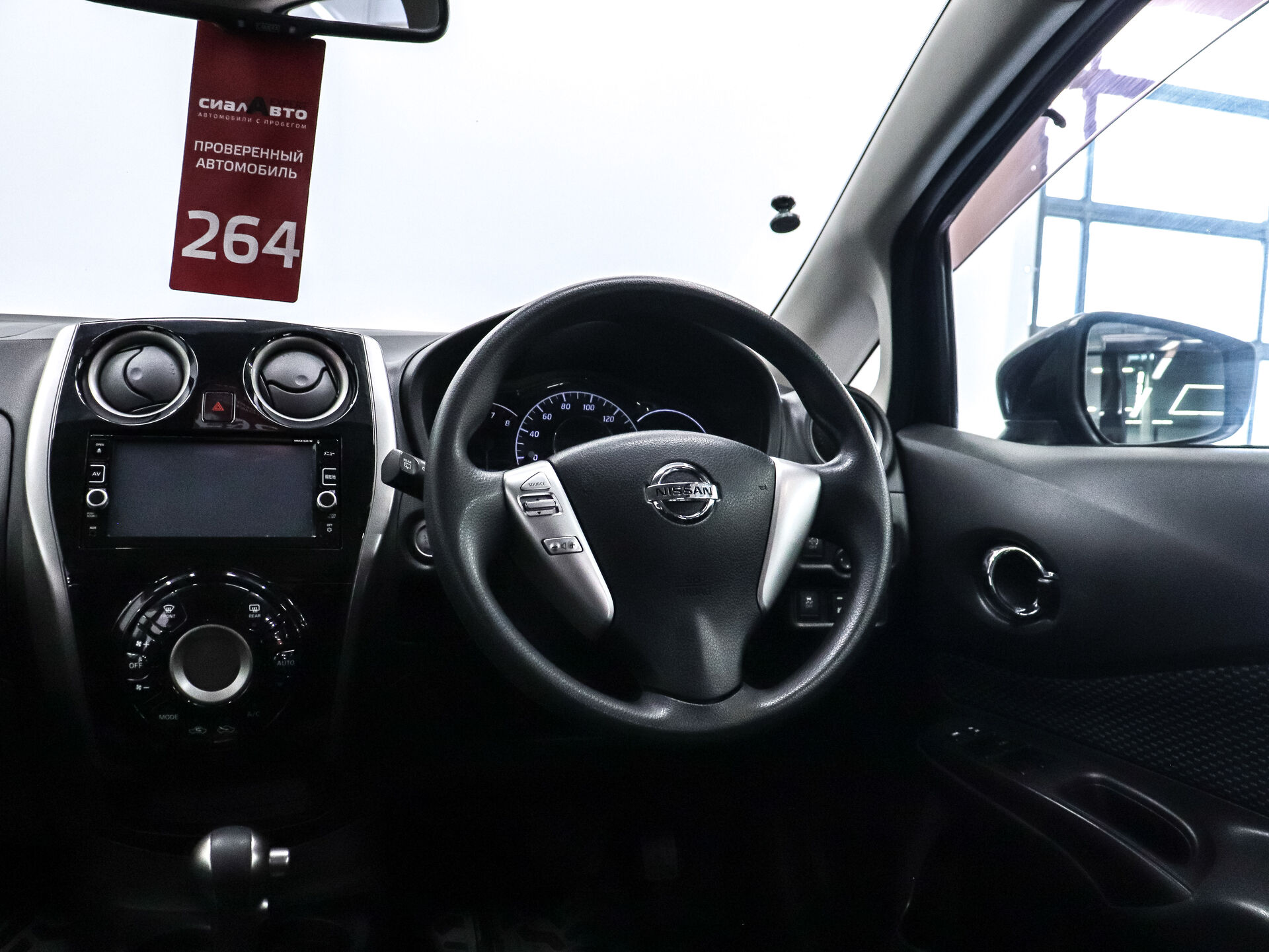 Nissan Note 2016 16