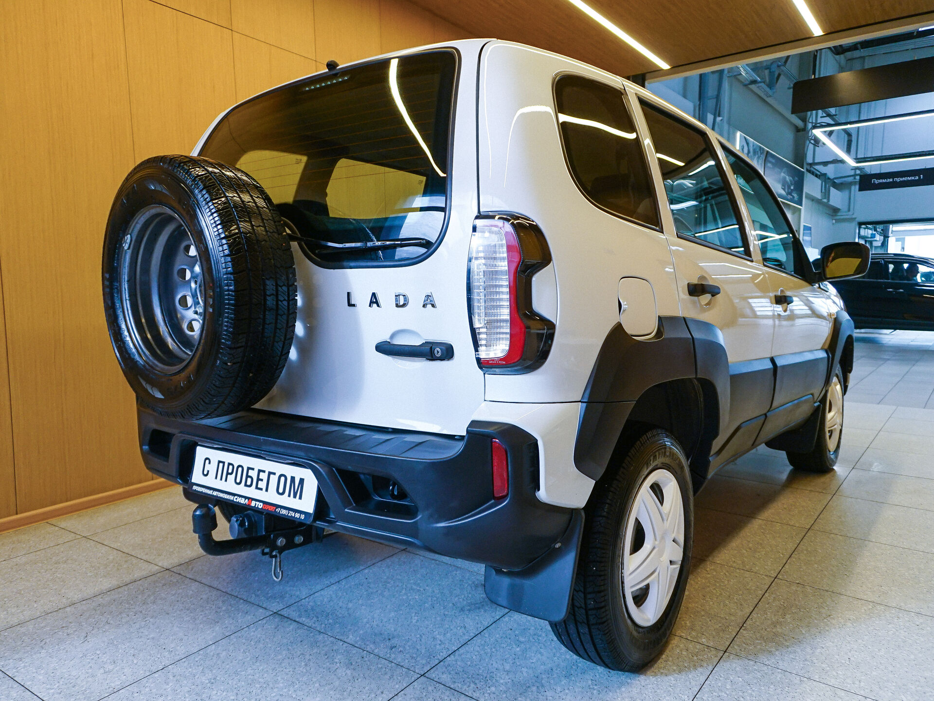 LADA (ВАЗ) Niva 2023 4