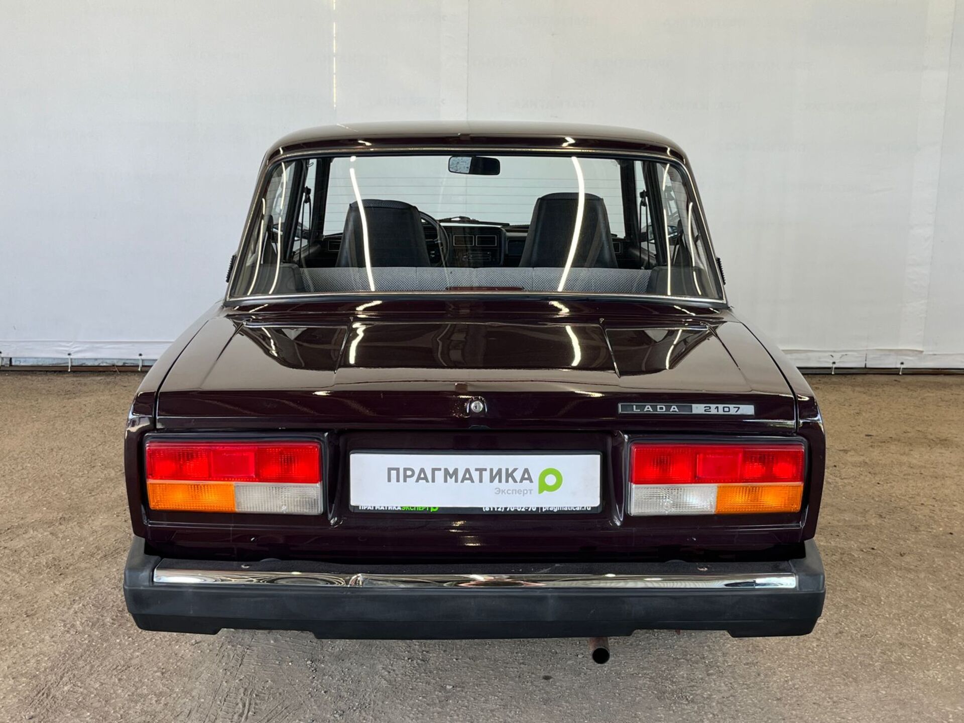 Lada 2107 None 2009 г.в., 64 507 км.