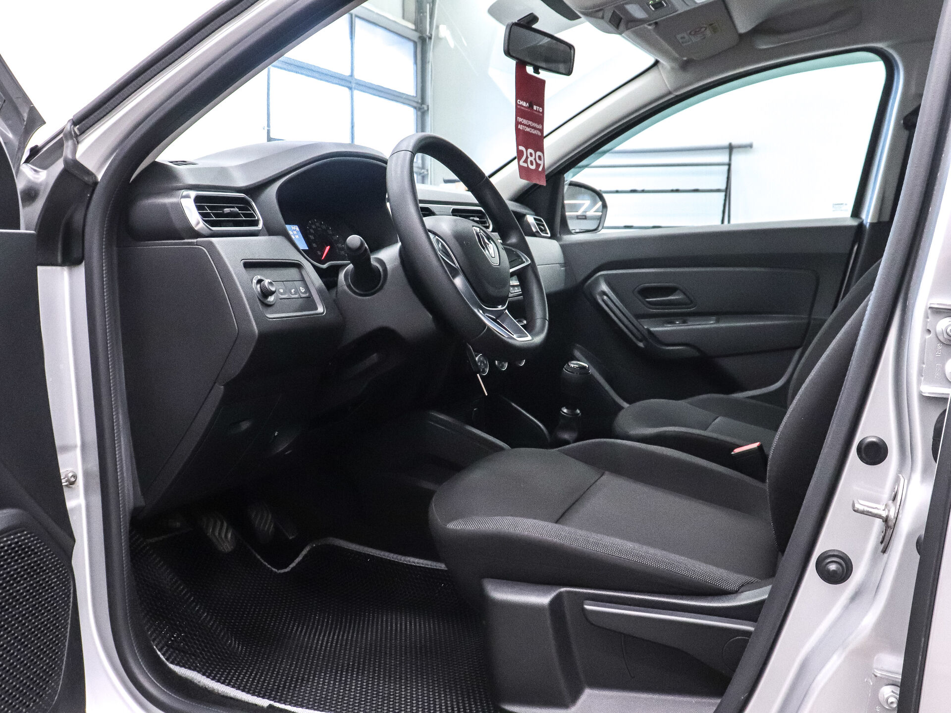 Renault Duster 2021 10