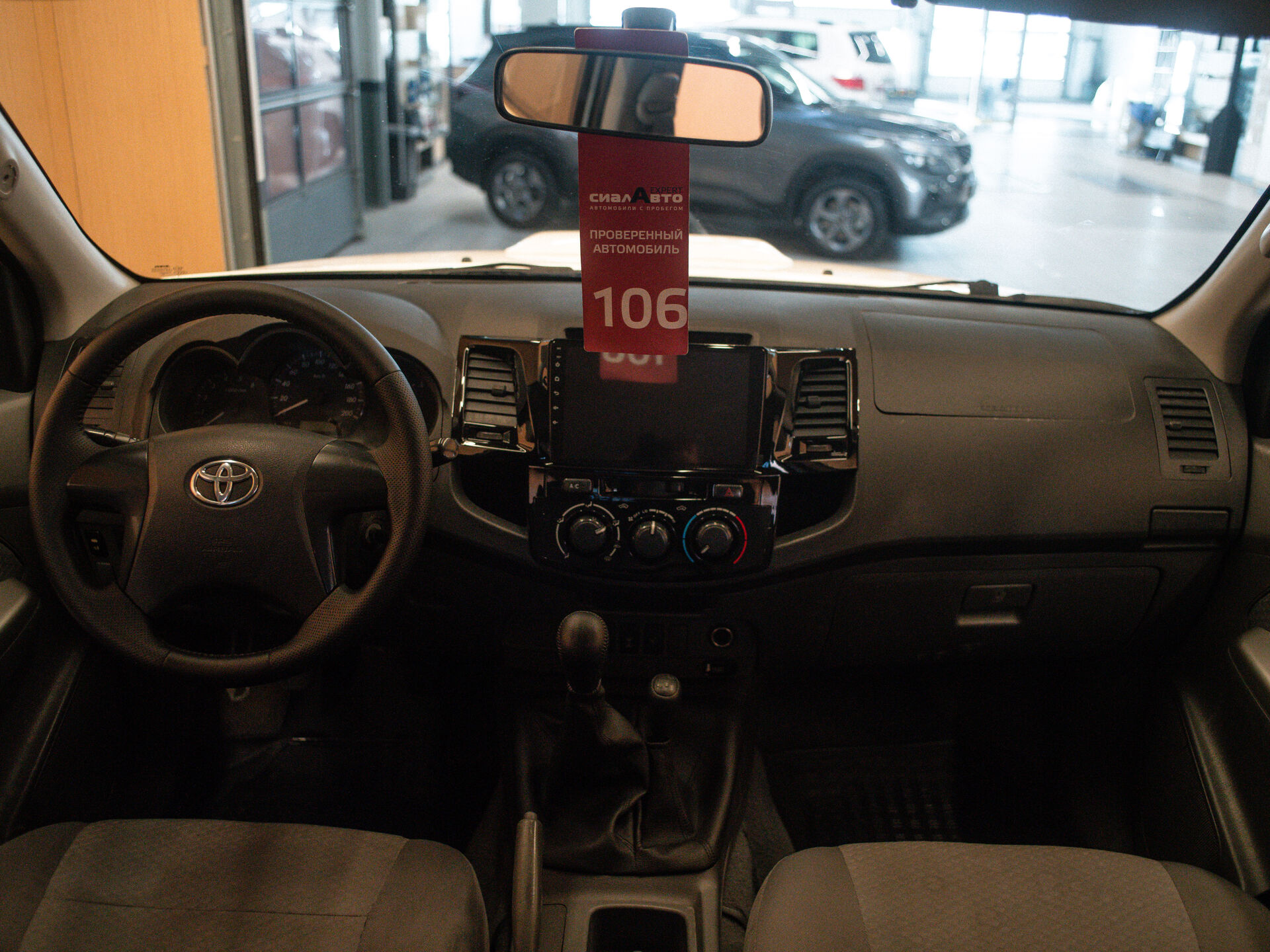 Toyota Hilux 2012 17