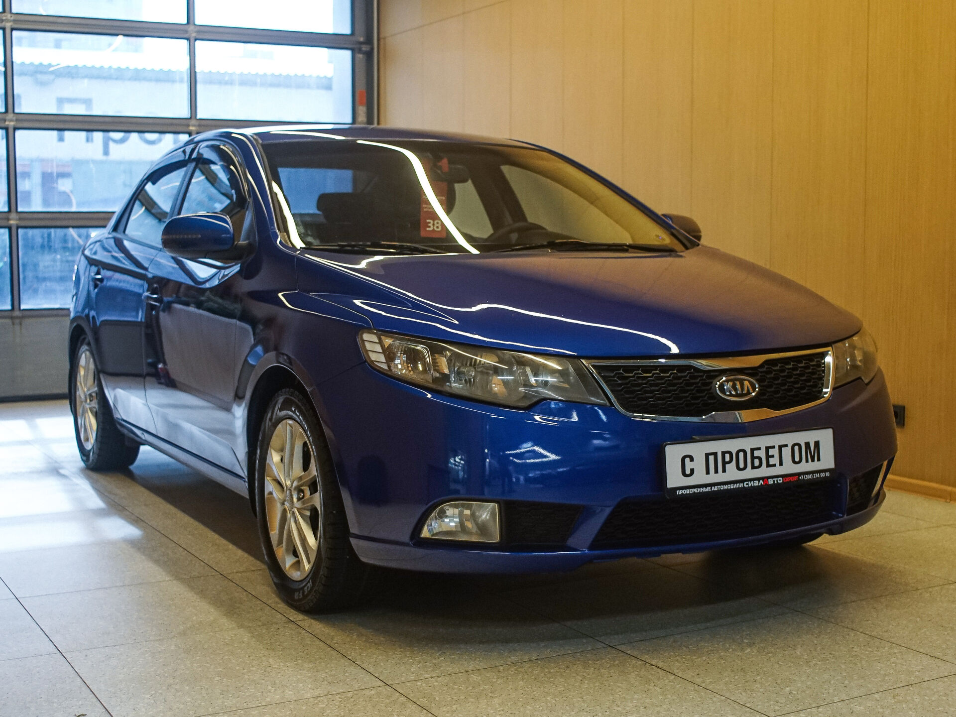 Kia Cerato 2011 1