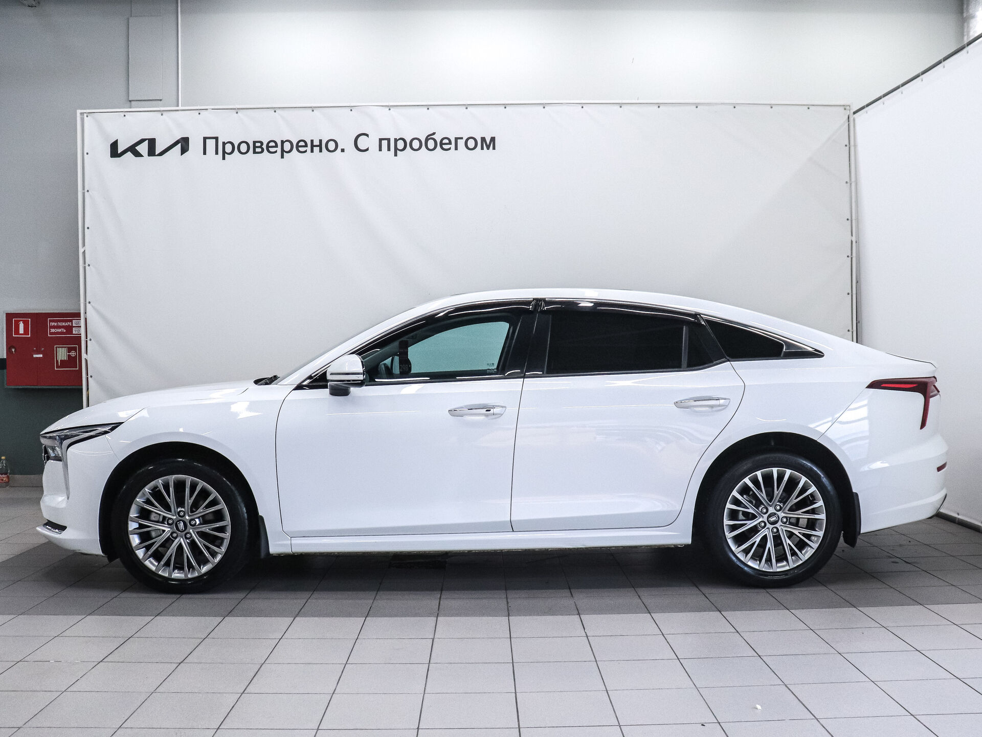 FAW Bestune B70 2023 6