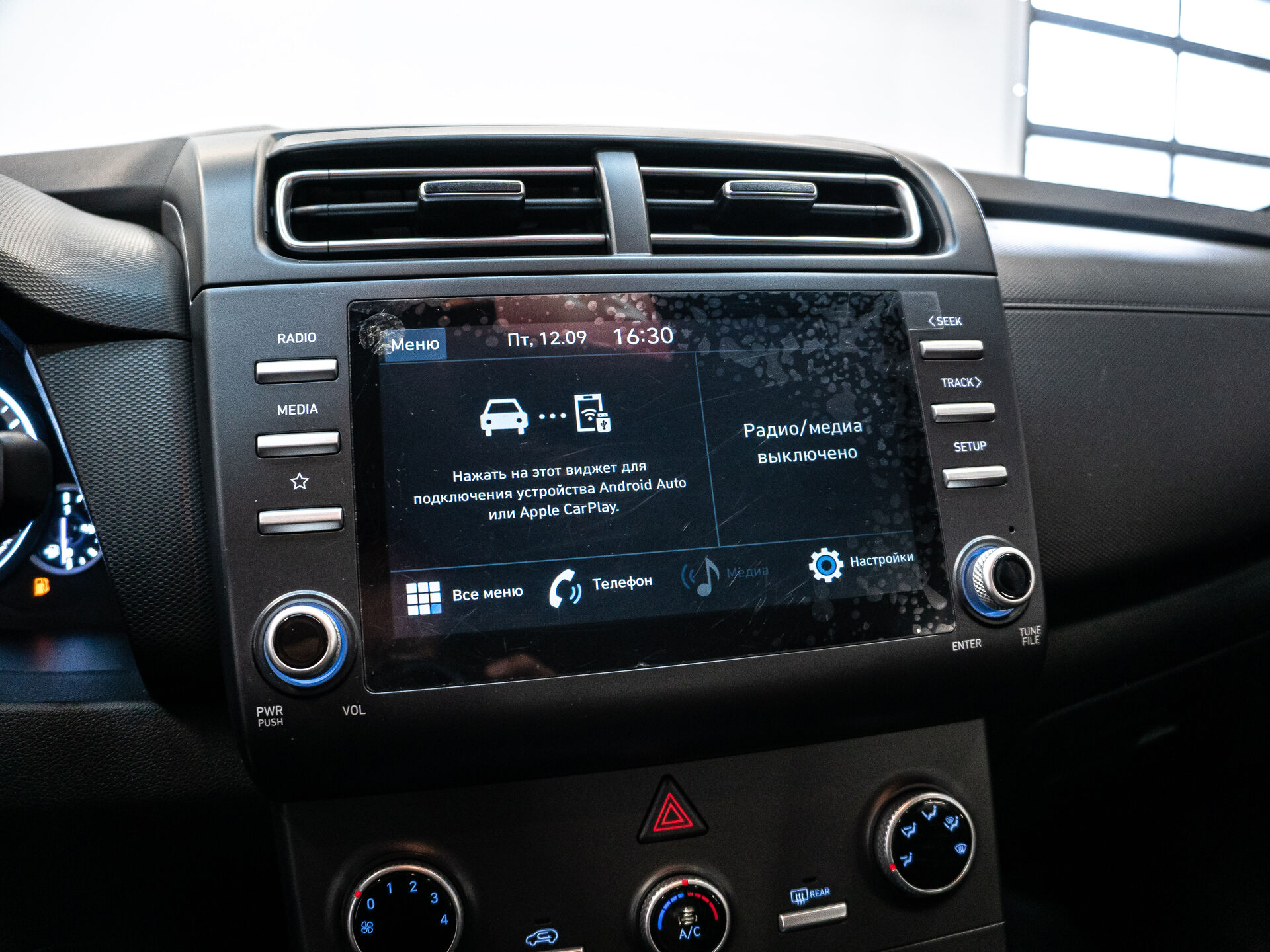 Hyundai Creta 2021 12