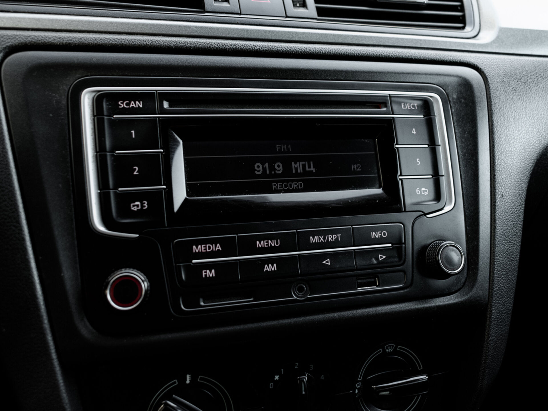 Купить Skoda Rapid 1.6 AT (110 л.с.), 2017 в Екатеренбурге