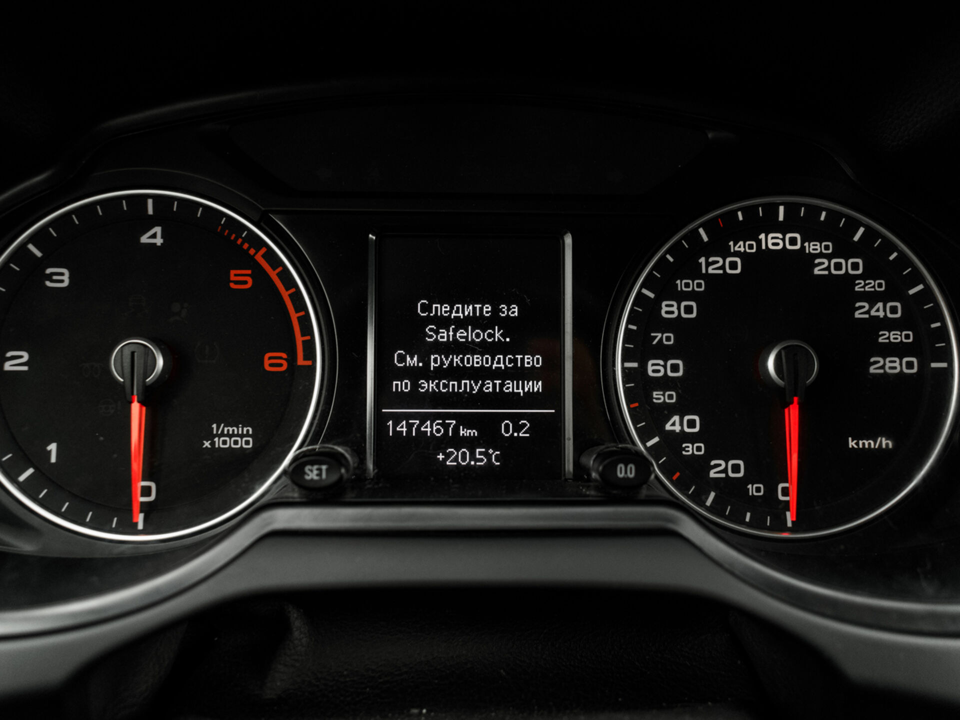 Купить Audi Q5 3.0d AMT (245 л.с.) 4WD, 2013 в Екатеренбурге