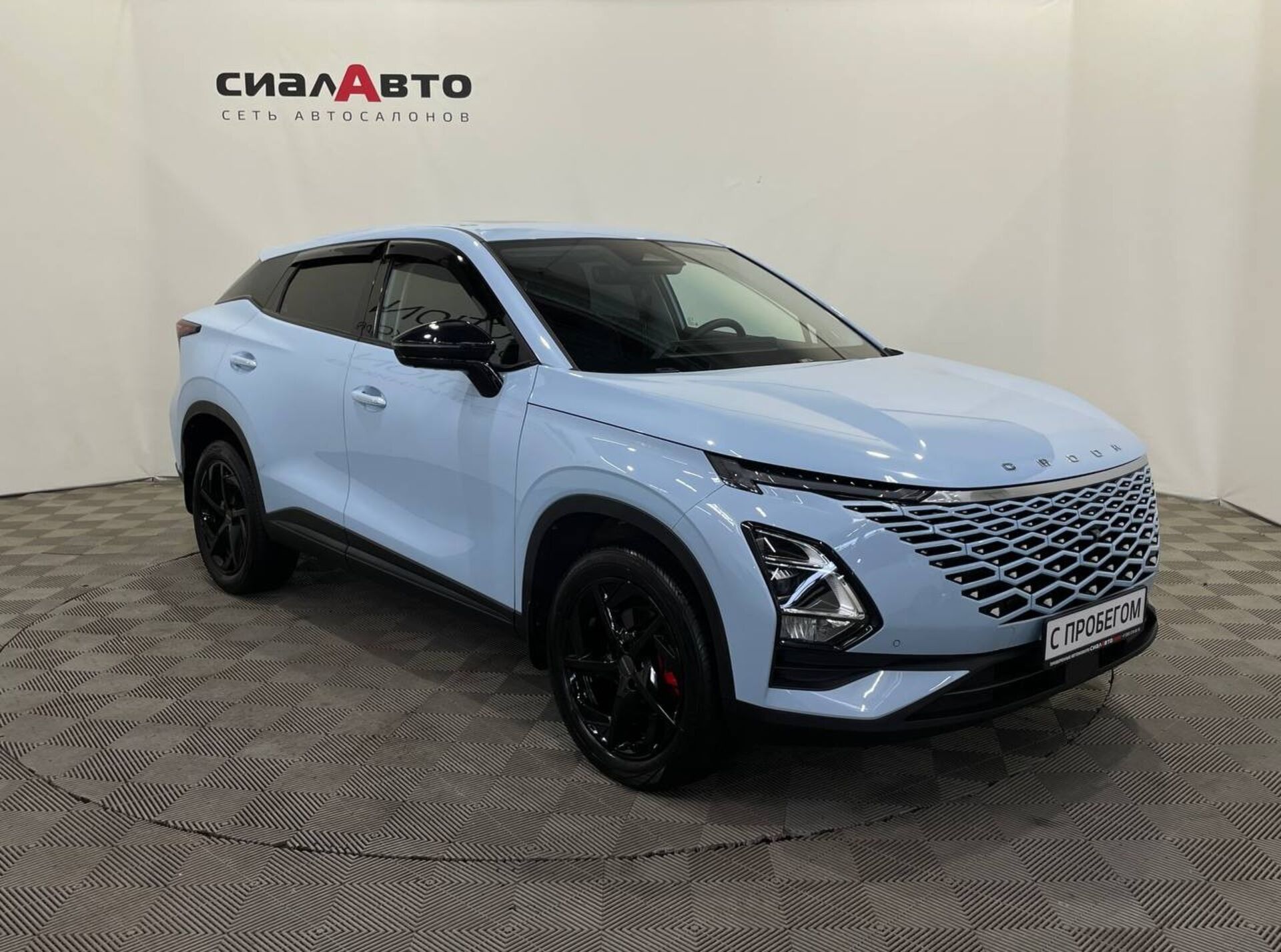 OMODA C5 2023 Робот Полный Бензин 1.6