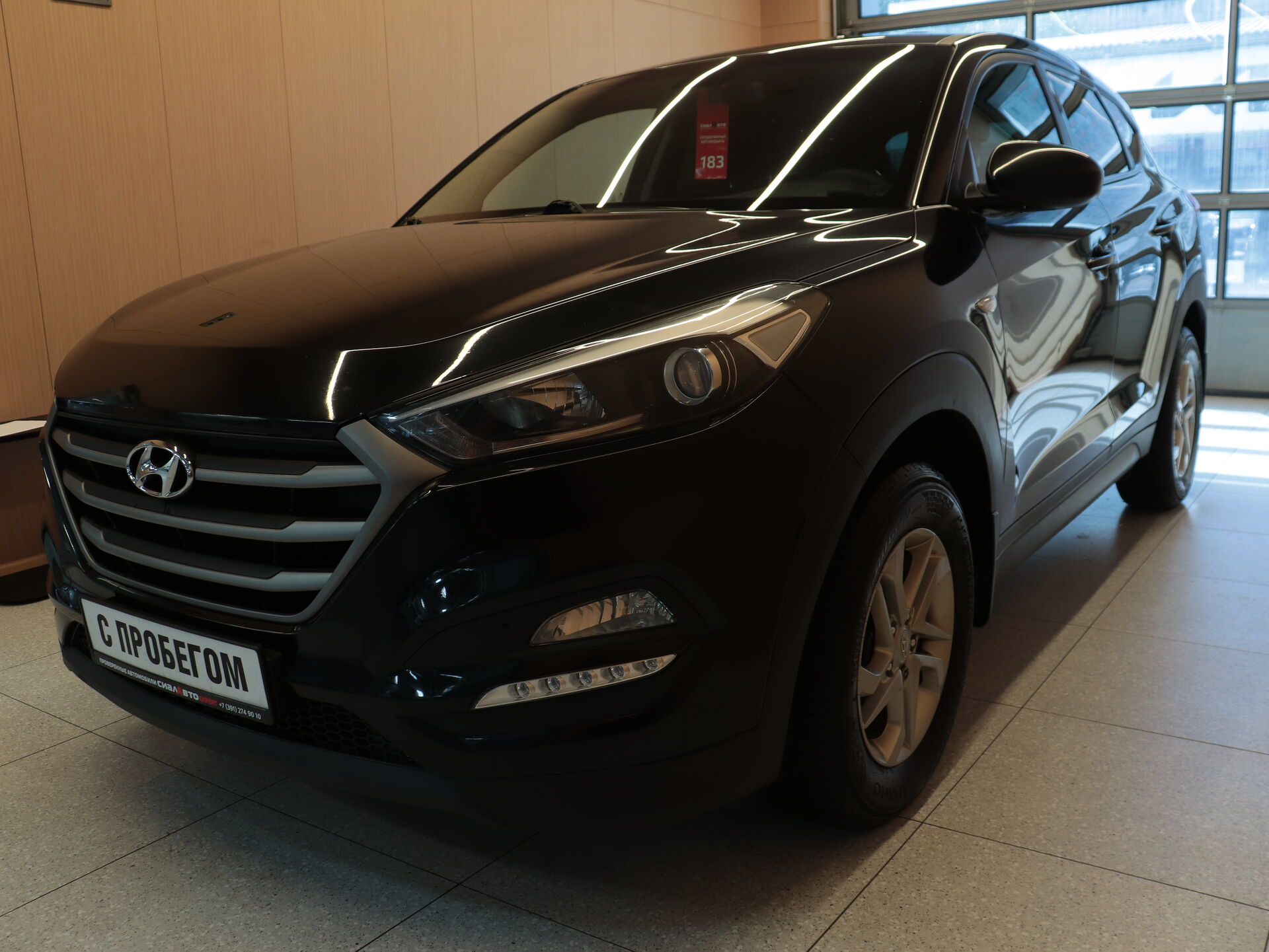 Hyundai Tucson 2015 2