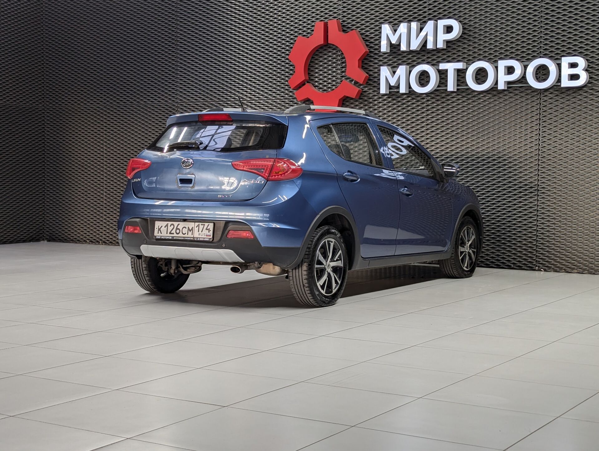 Lifan X50, I Comfort, 2017, Хэтчбек 5 дв.