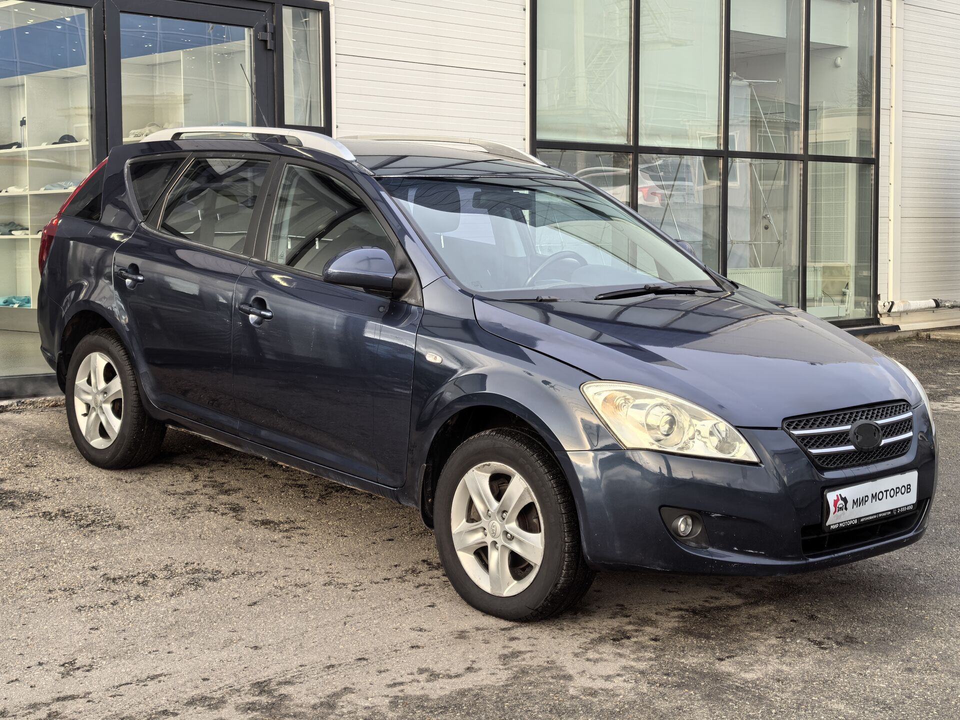 Kia Ceed, I EX +audio Hi-Fi, 2008, Универсал 5 дв.