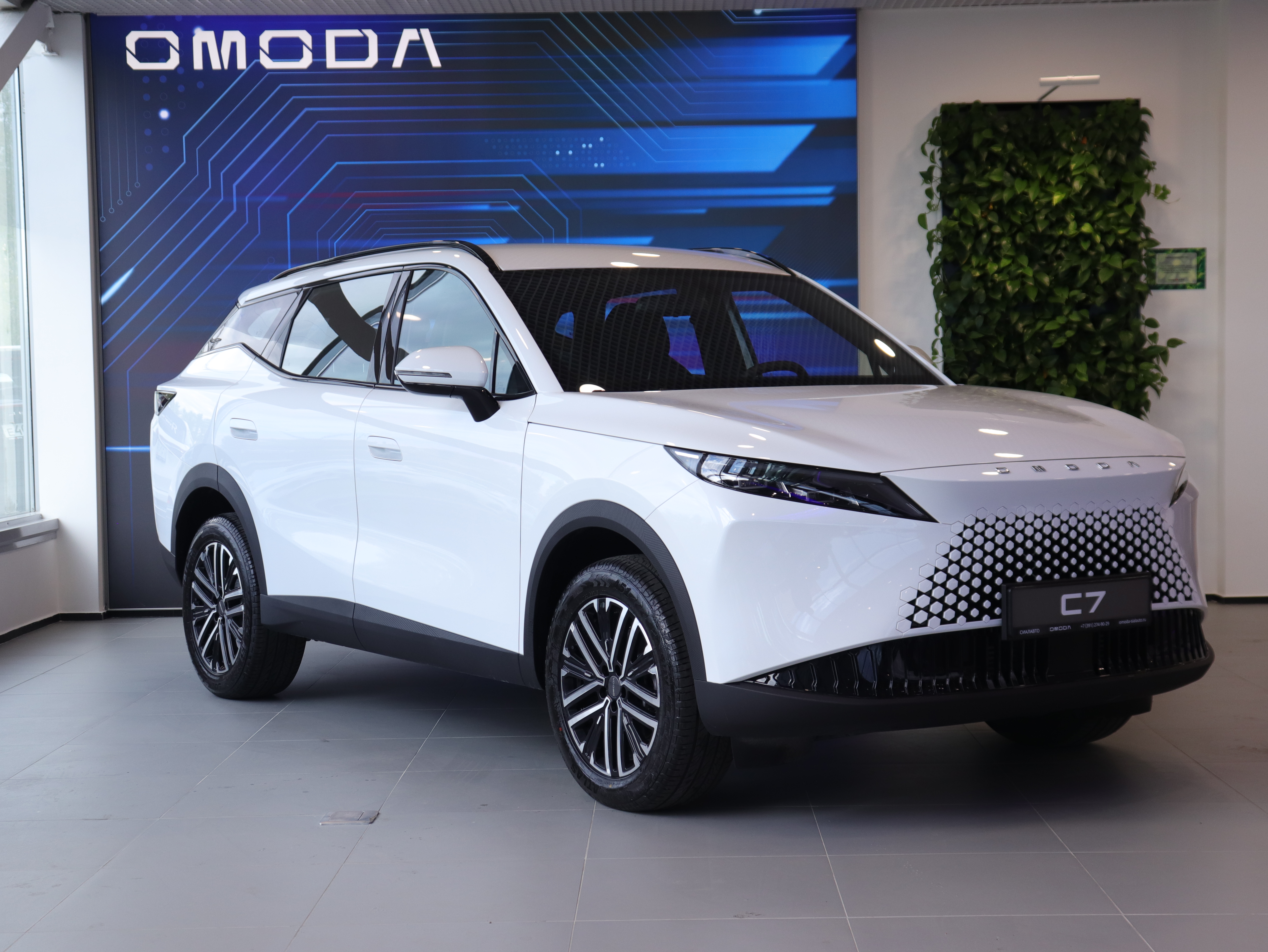 OMODA C7 2025 11