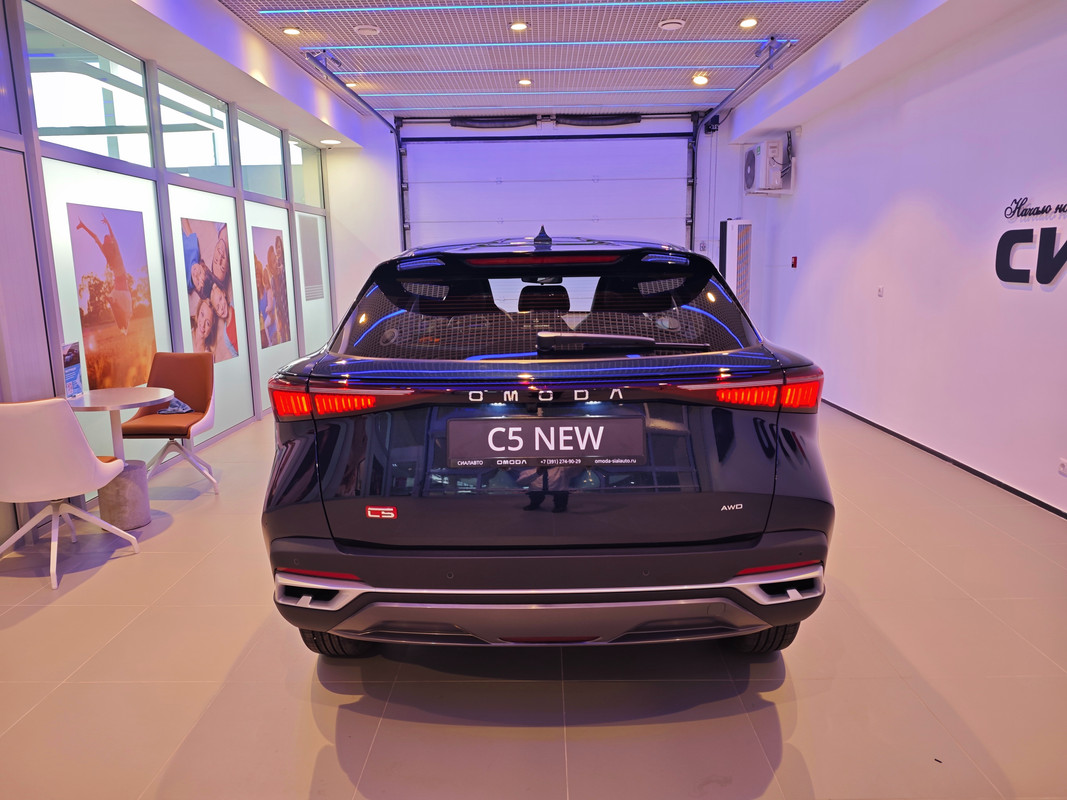 OMODA C5 2024 7
