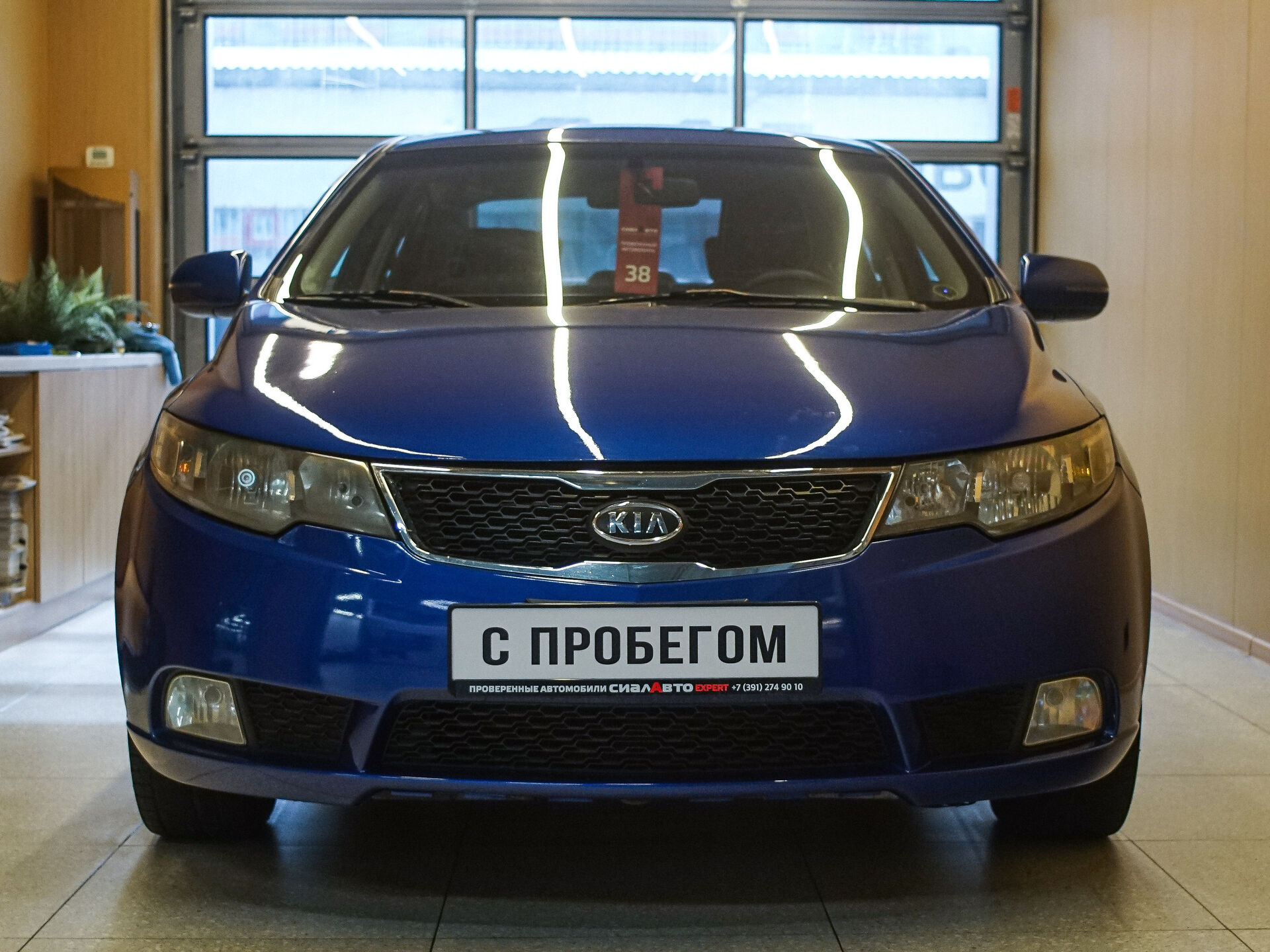 Kia Cerato 2011 2