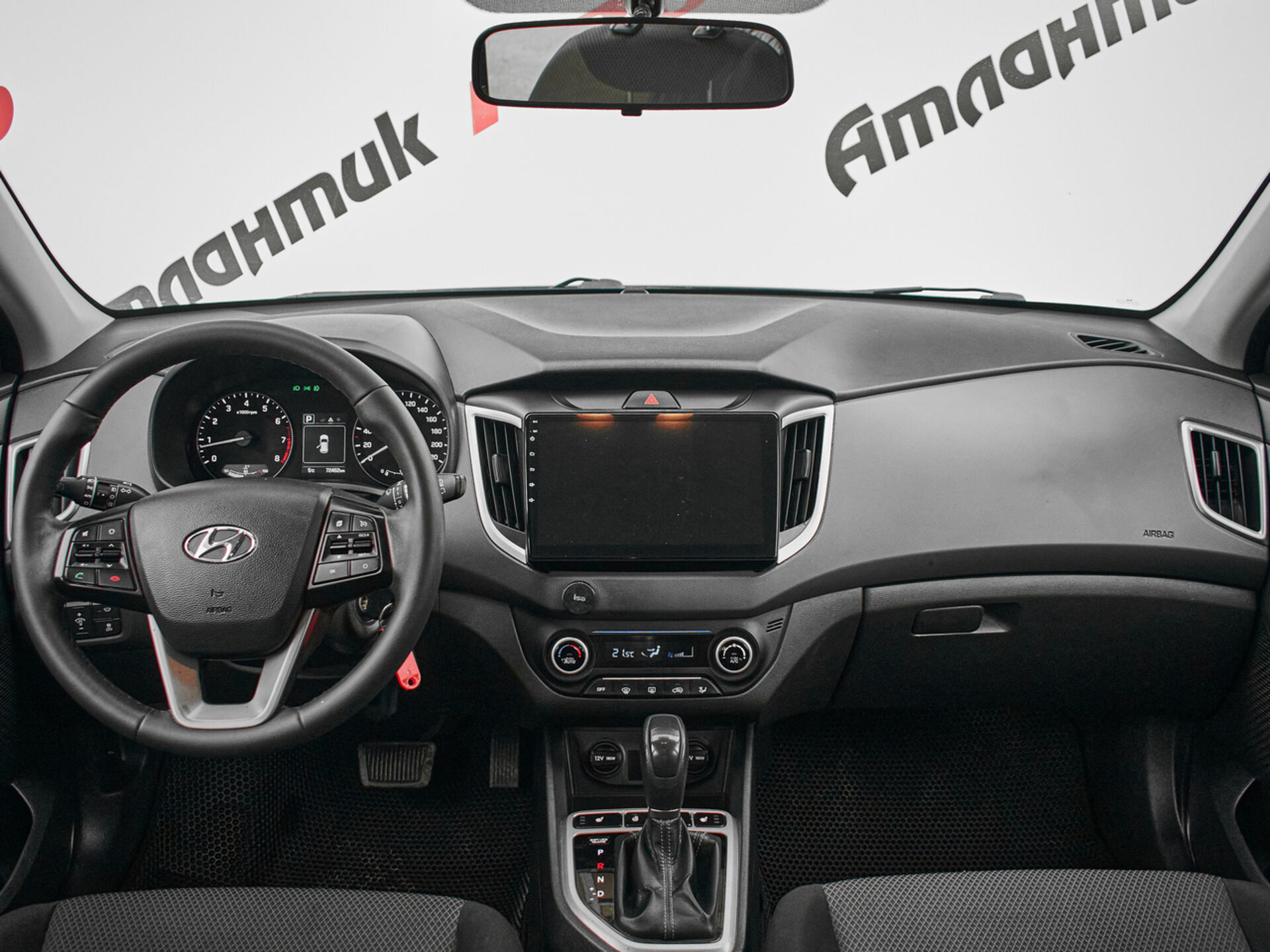 Купить Hyundai Creta 2.0 AT (149 л.с.), 2020 в Екатеренбурге