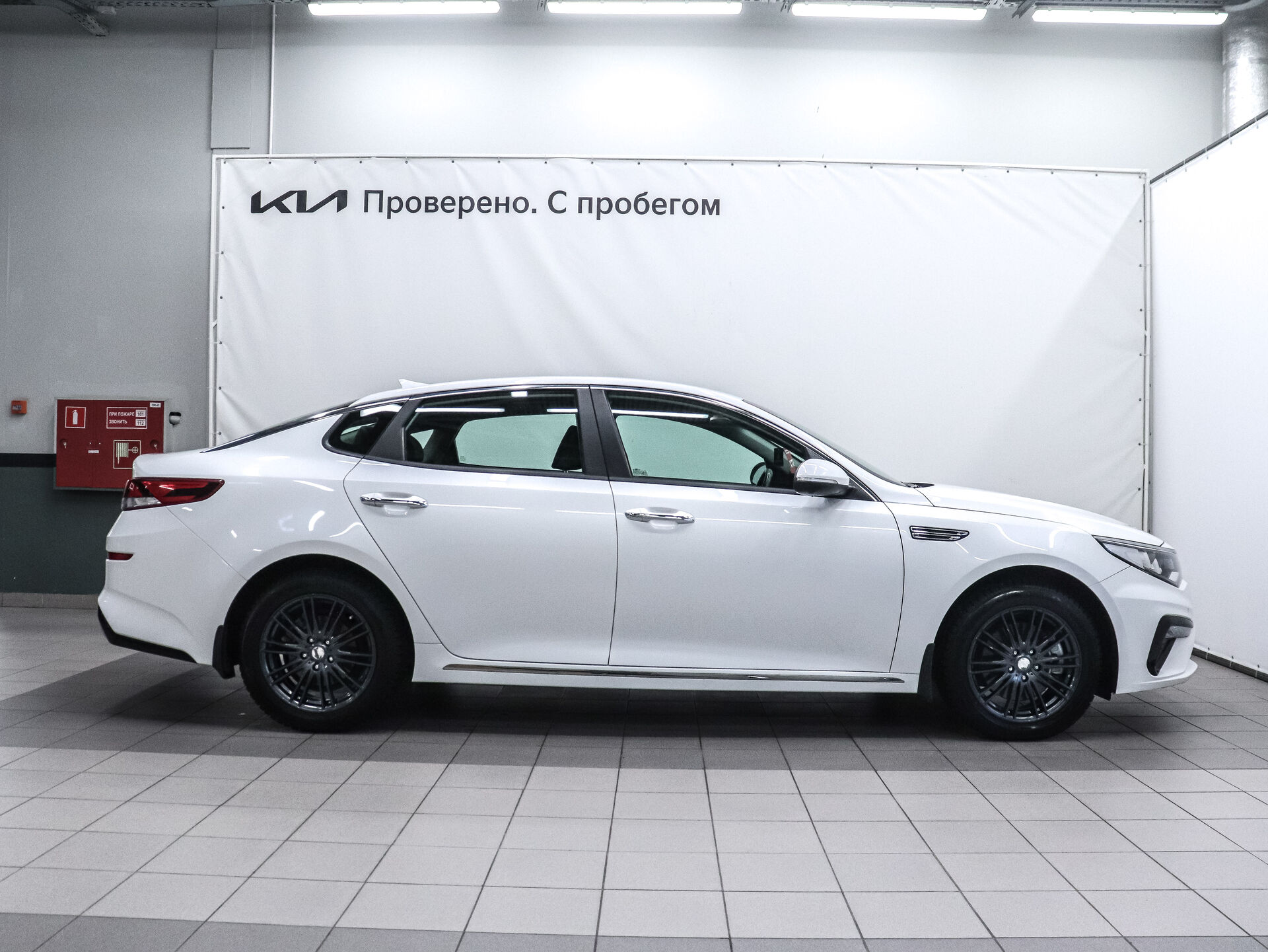Kia Optima 2019 5