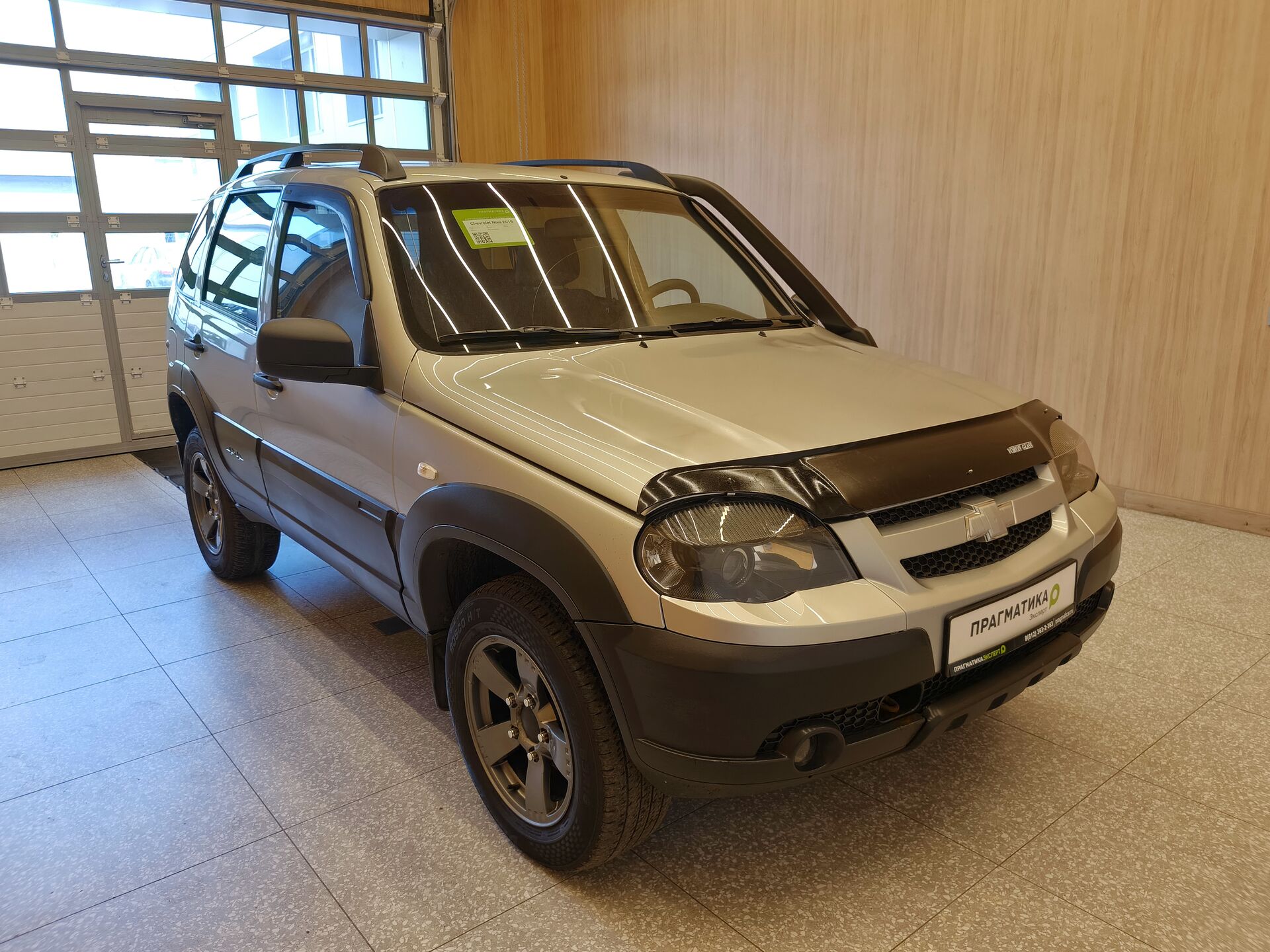 Chevrolet Niva GLC 2019 г.в., 131 997 км.