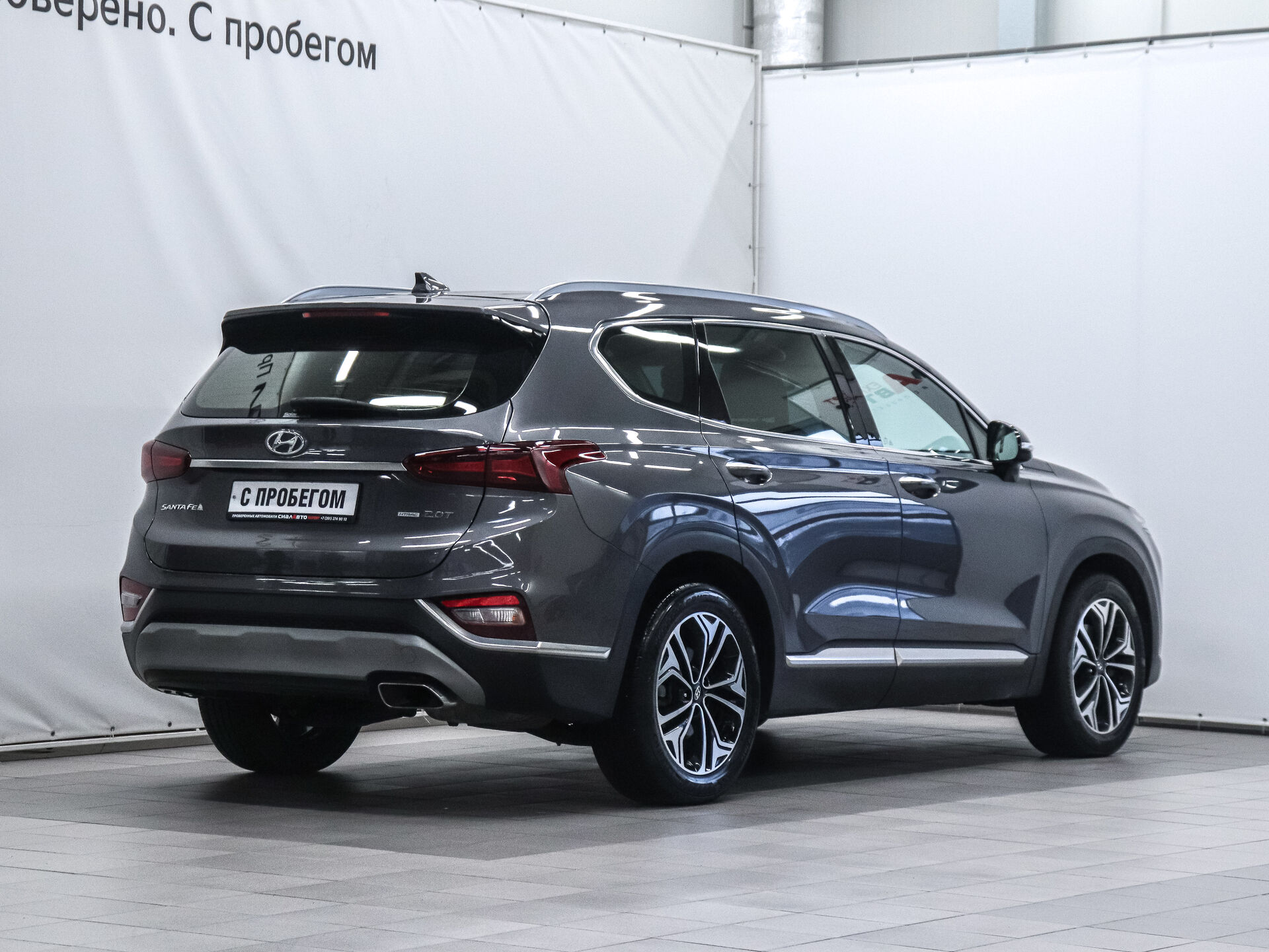 Hyundai Santa Fe 2018 3