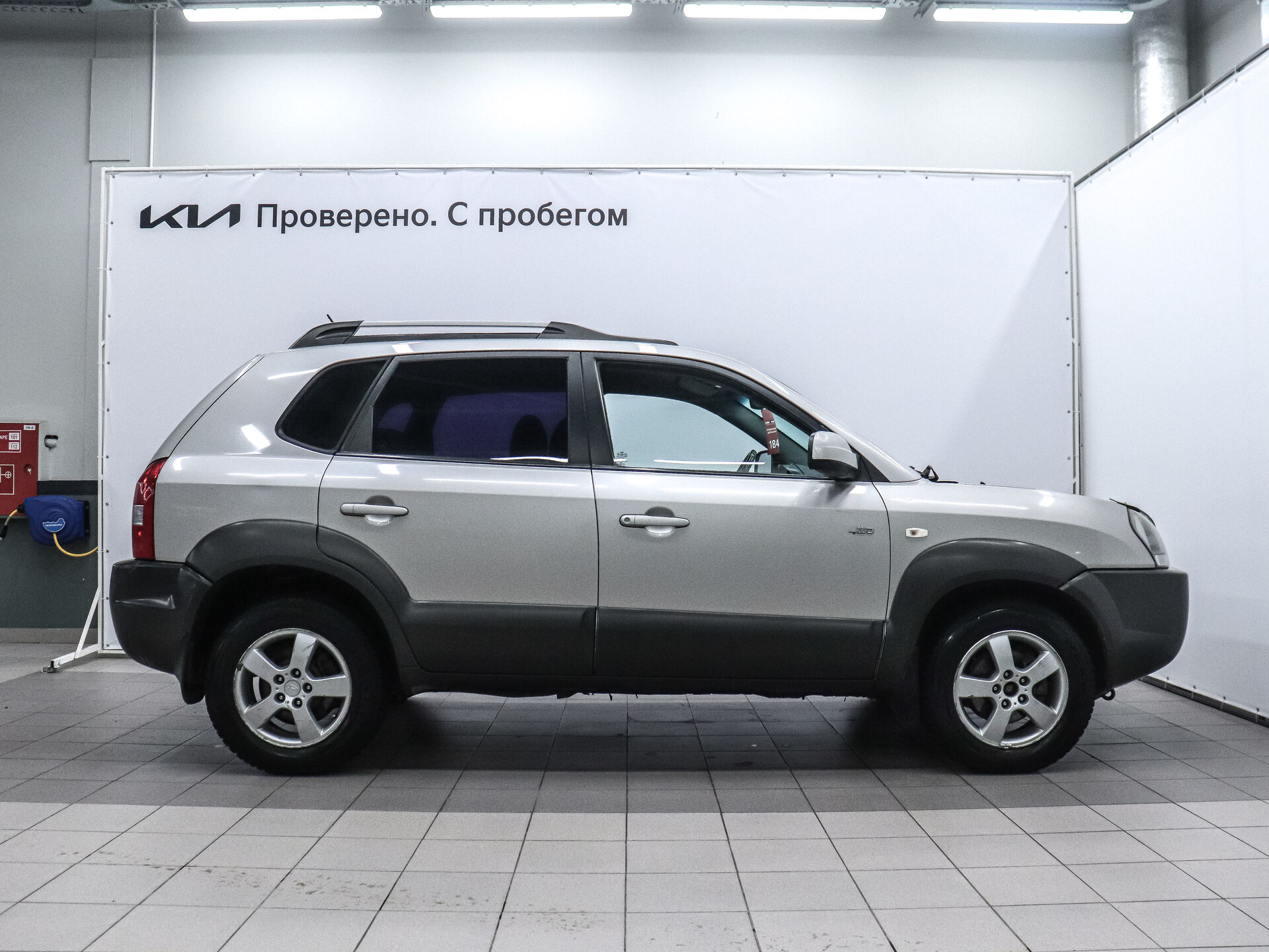 Hyundai Tucson 2006 5