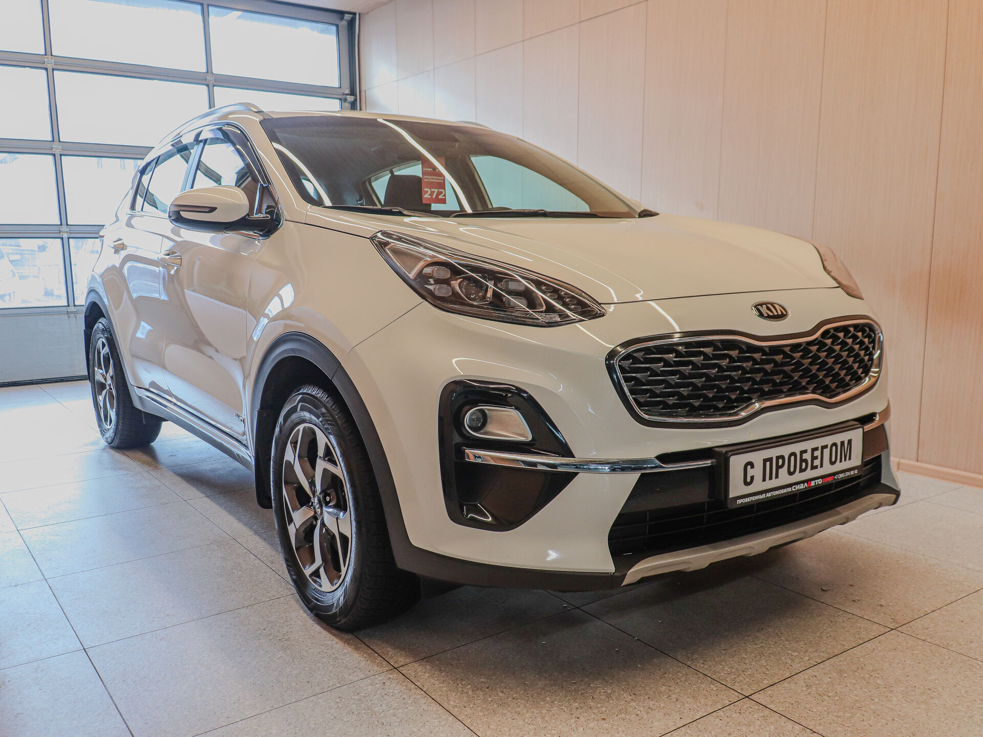 Kia Sportage 2019 1