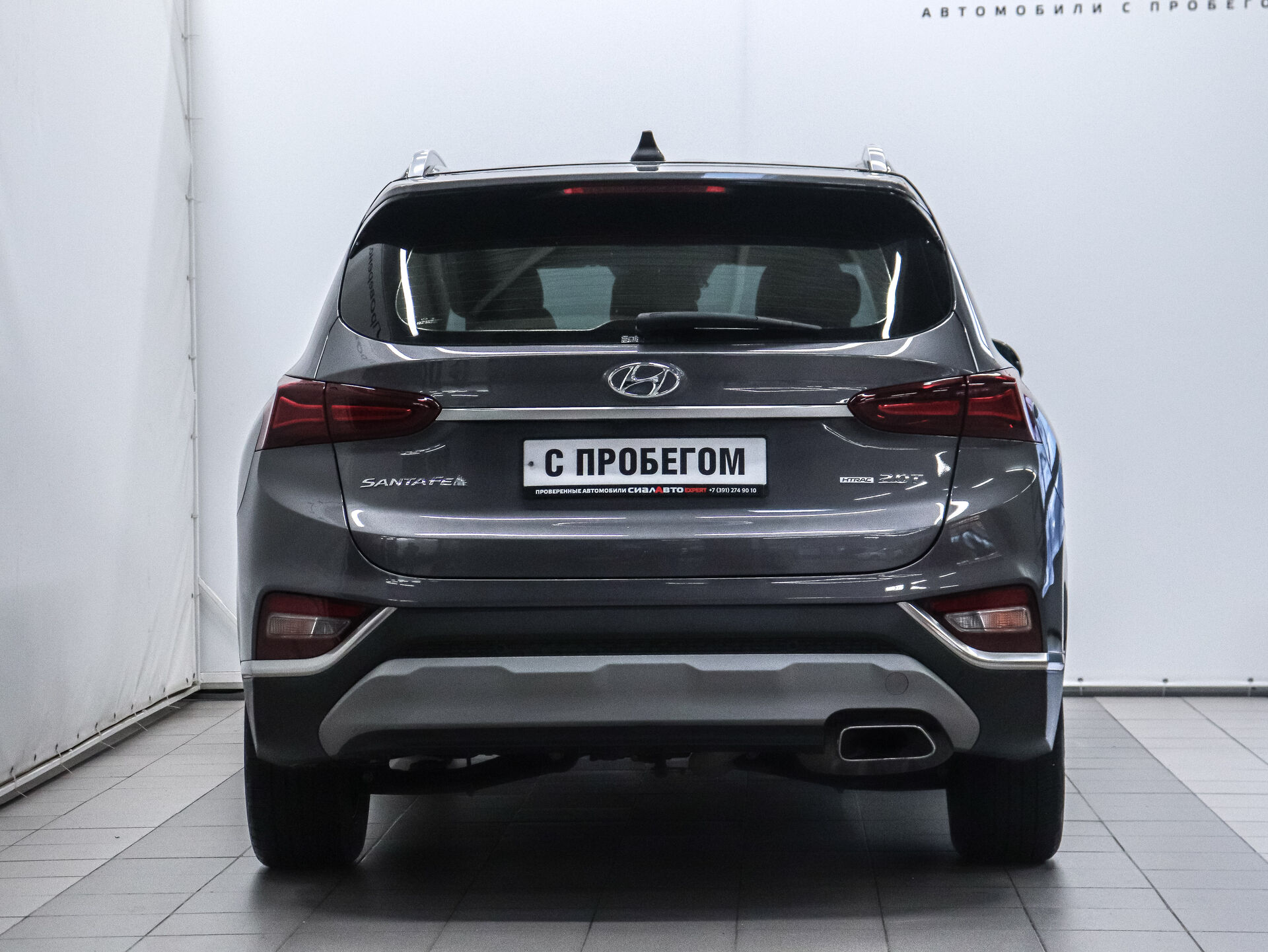 Hyundai Santa Fe 2018 4